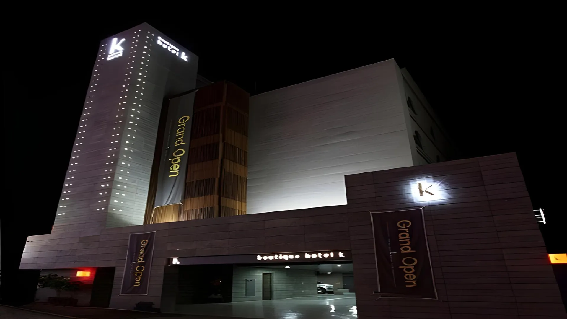 시흥 부티크 호텔 K 오이도 3성급 호텔 객실