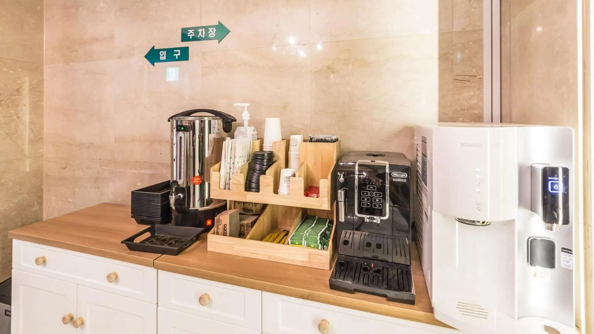 서울 장안 하얀 3성급 호텔 스위트룸