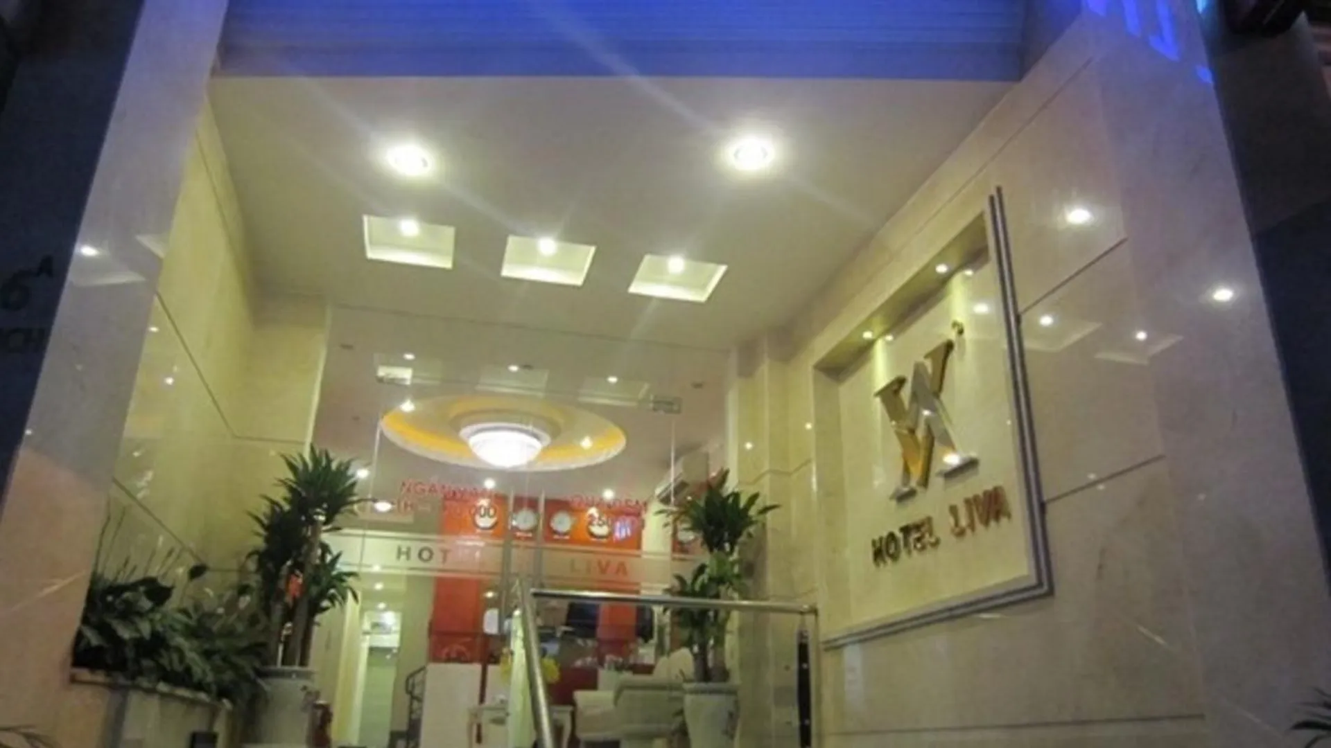 호치민 리바 호텔 1성급 호텔 스위트룸