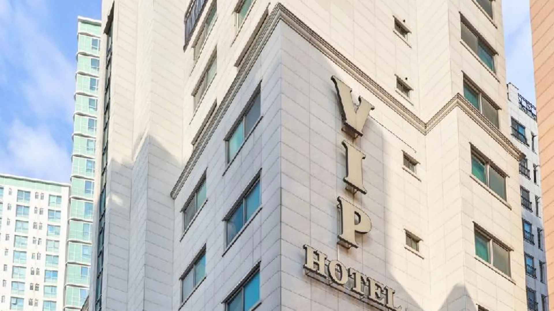 서울 영등포 VIP 호텔 3성급 호텔 객실