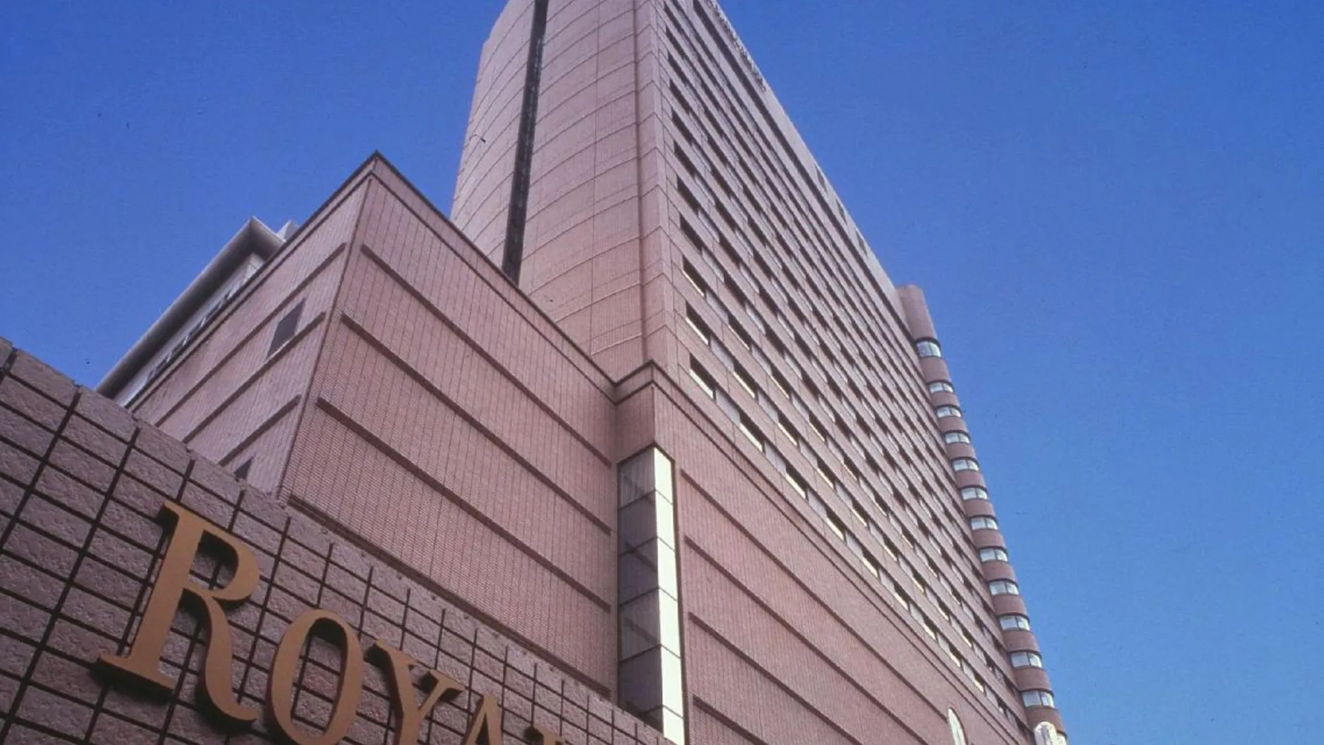 도쿄 / 동경 로얄 파크 호텔 도쿄 니혼바시 4성급 호텔 레스토랑