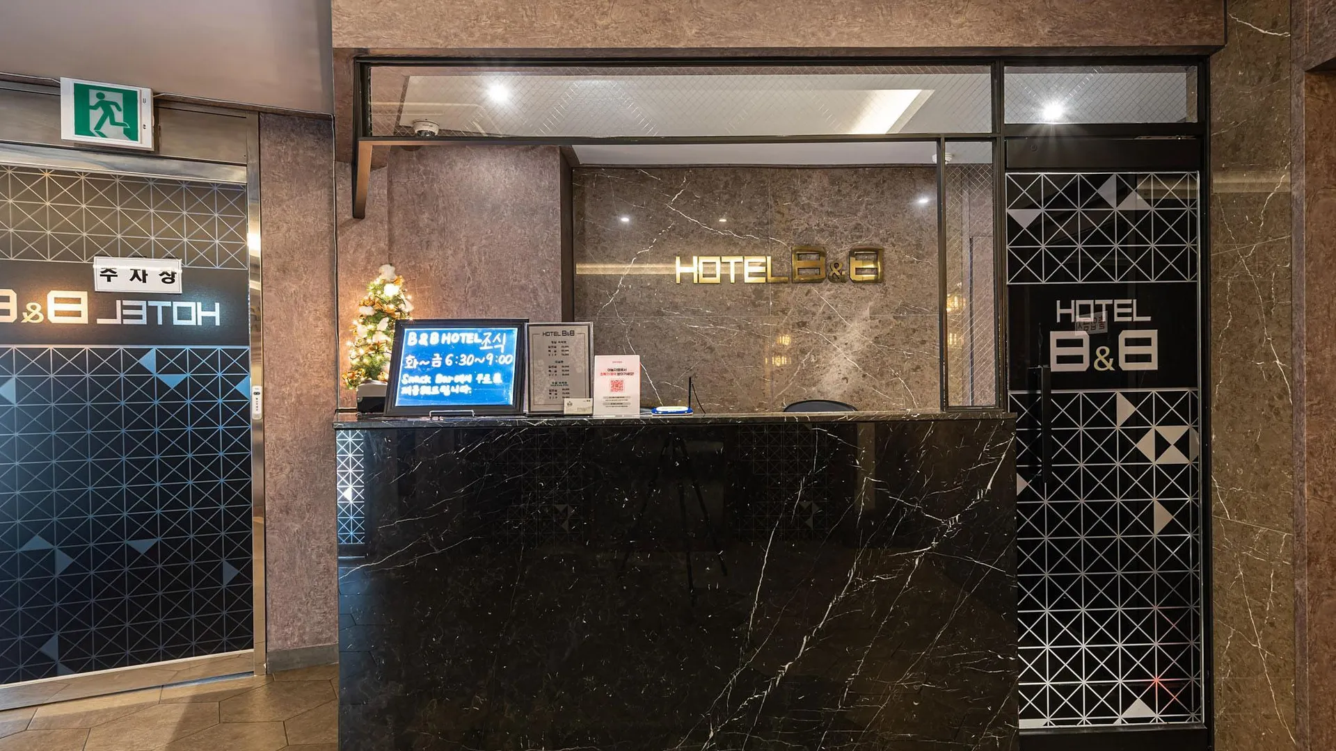 시흥 시흥 비앤비 호텔 전망