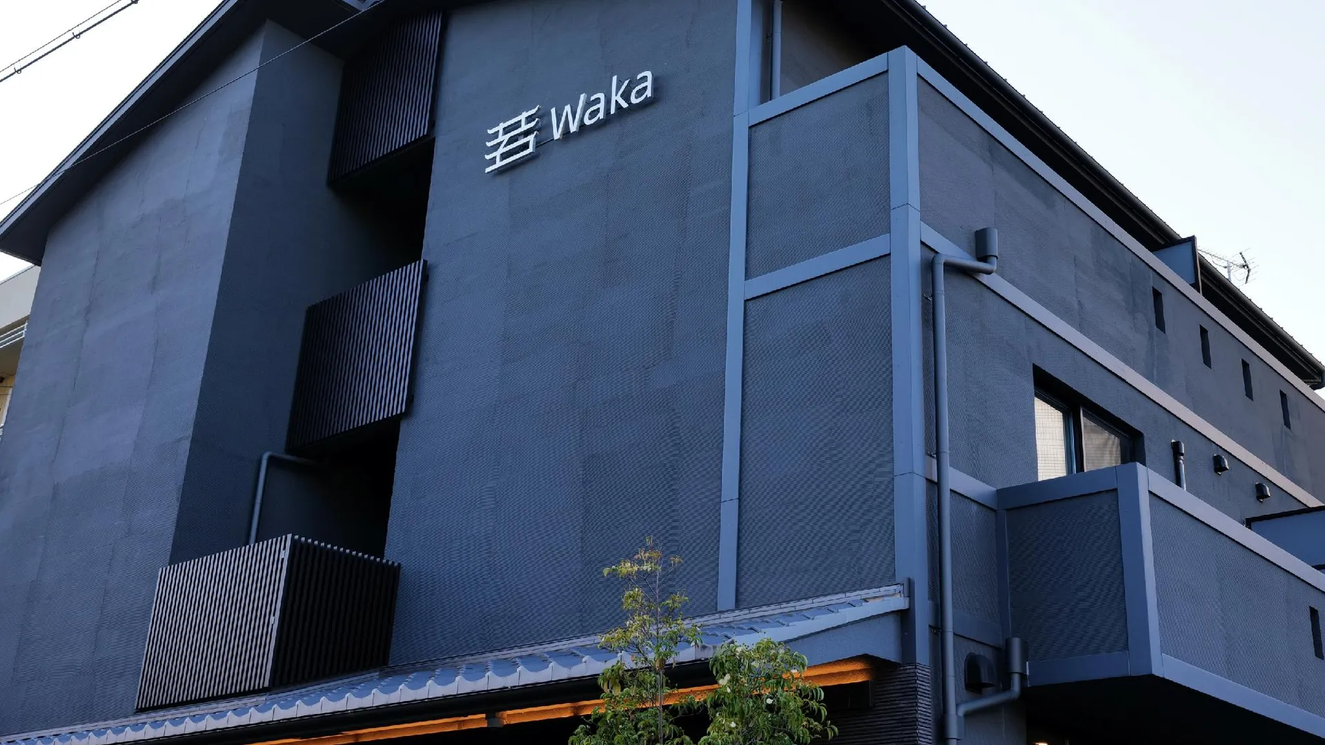 교토 와카 헤이안 시라카와 호텔 5성급 호텔 외관