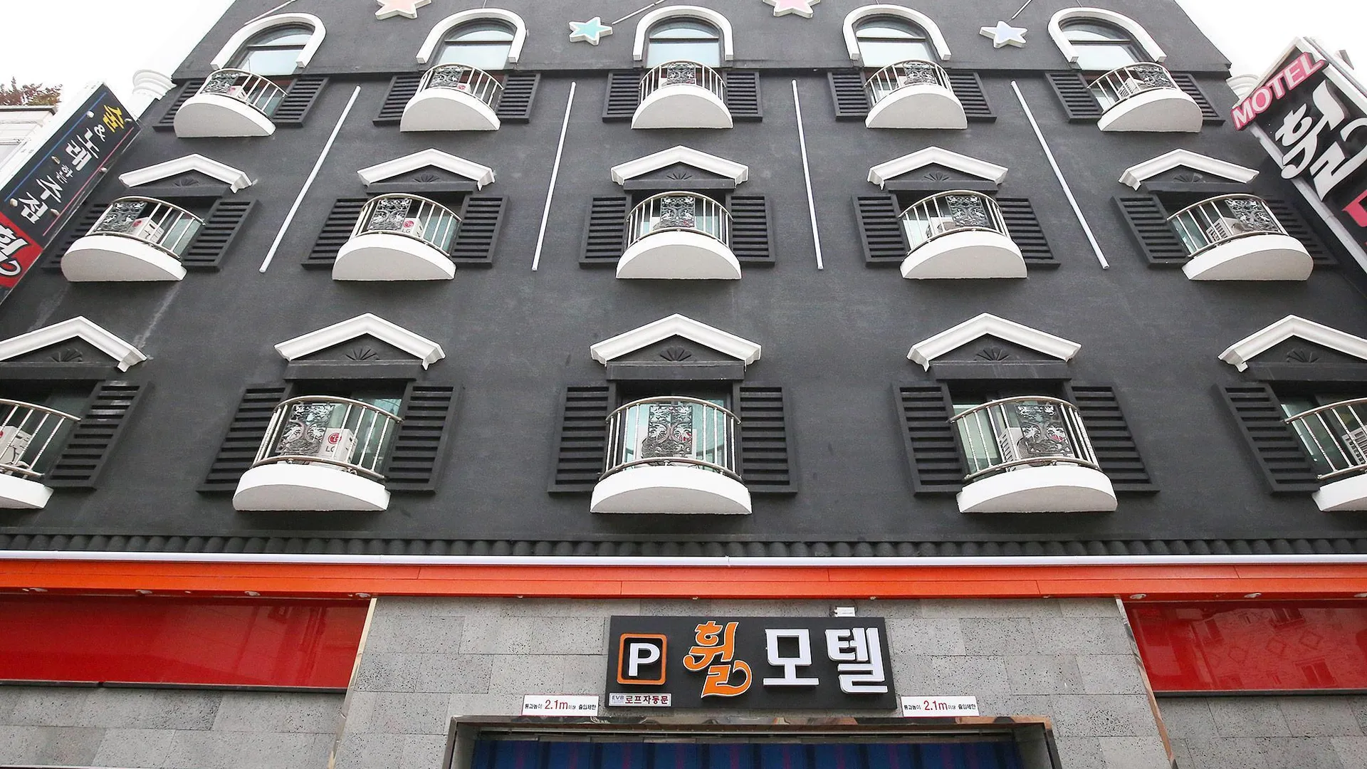 대전 대전 중리 휠 3성급 호텔 수영장