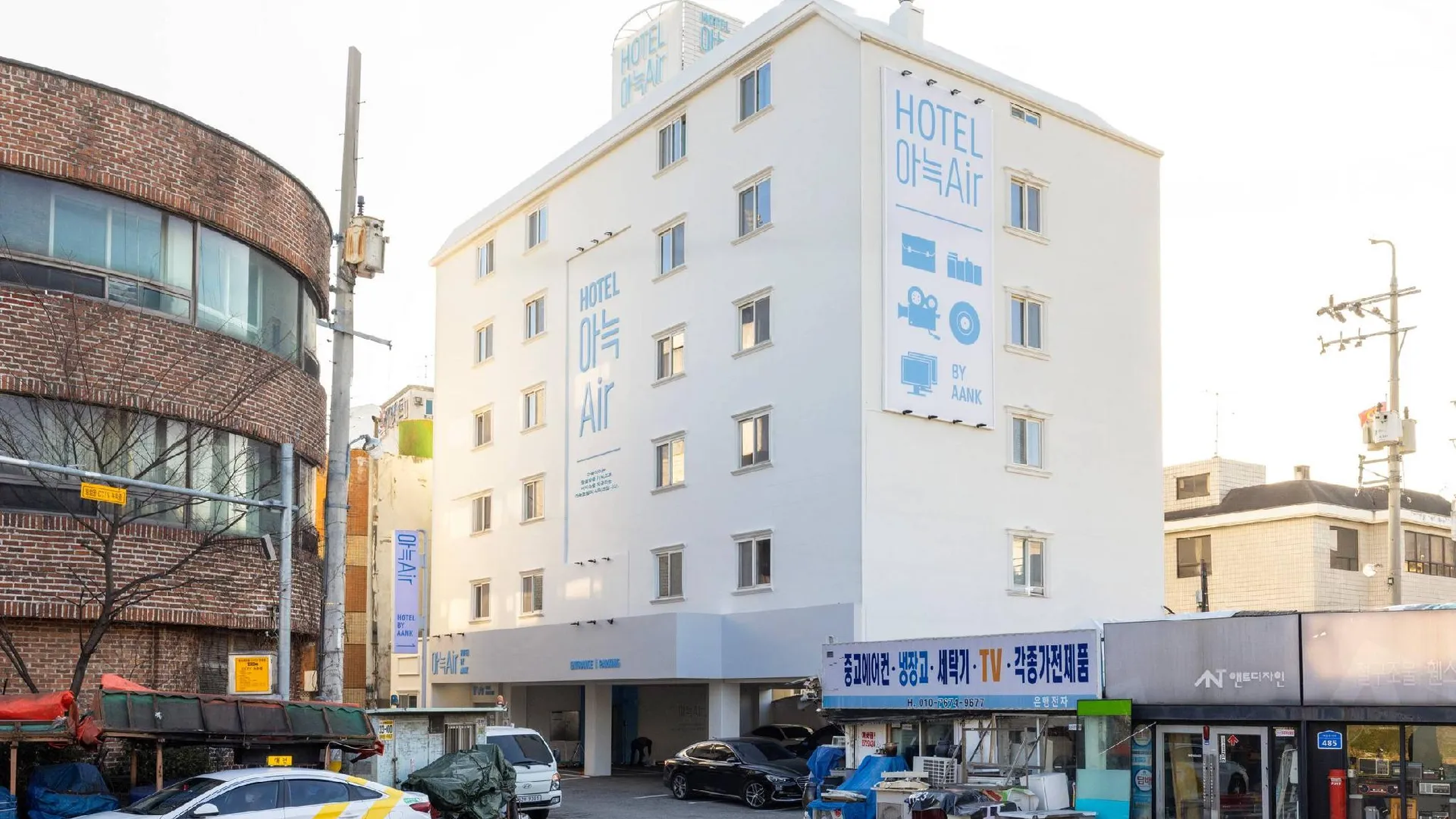 대전 아늑에어 호텔 대전역점 호텔 객실