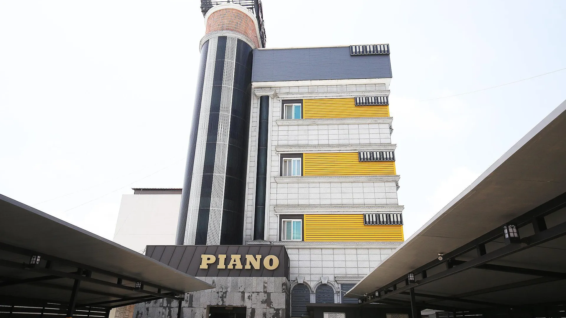 충주 충주 피아노 모텔 2성급 호텔 로비