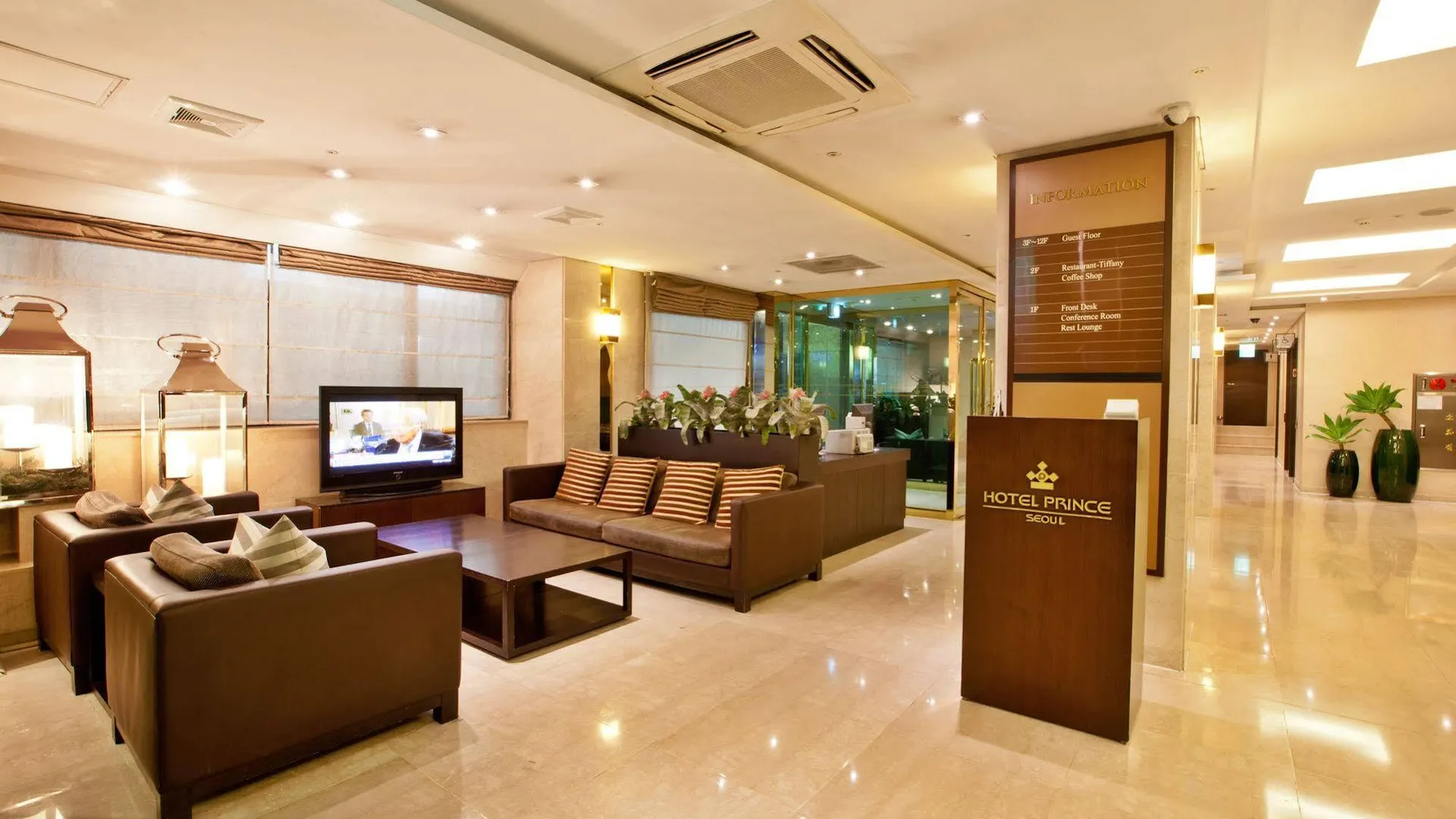 서울 프린스 호텔 명동 4성급 호텔 스위트룸