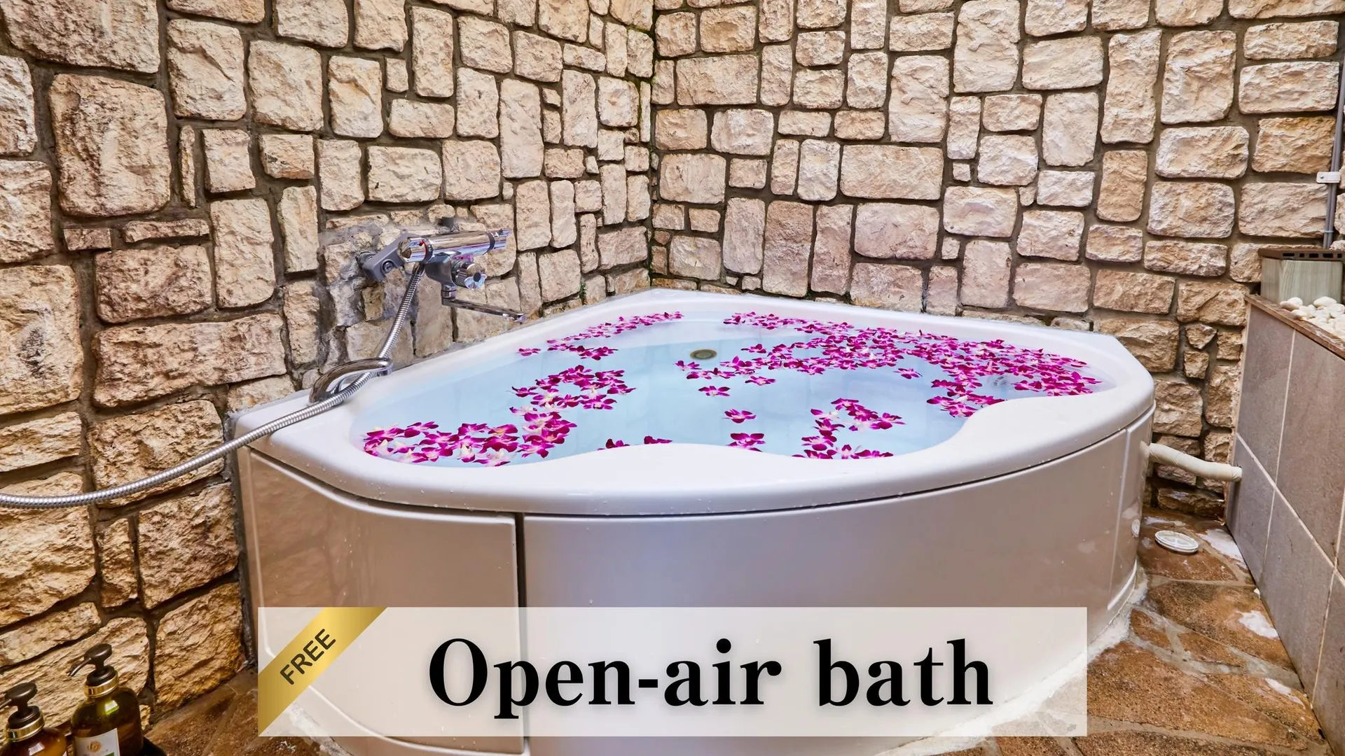 도쿄 / 동경 호텔 쁘띠발리 이케부쿠로 4성급 호텔 수영장