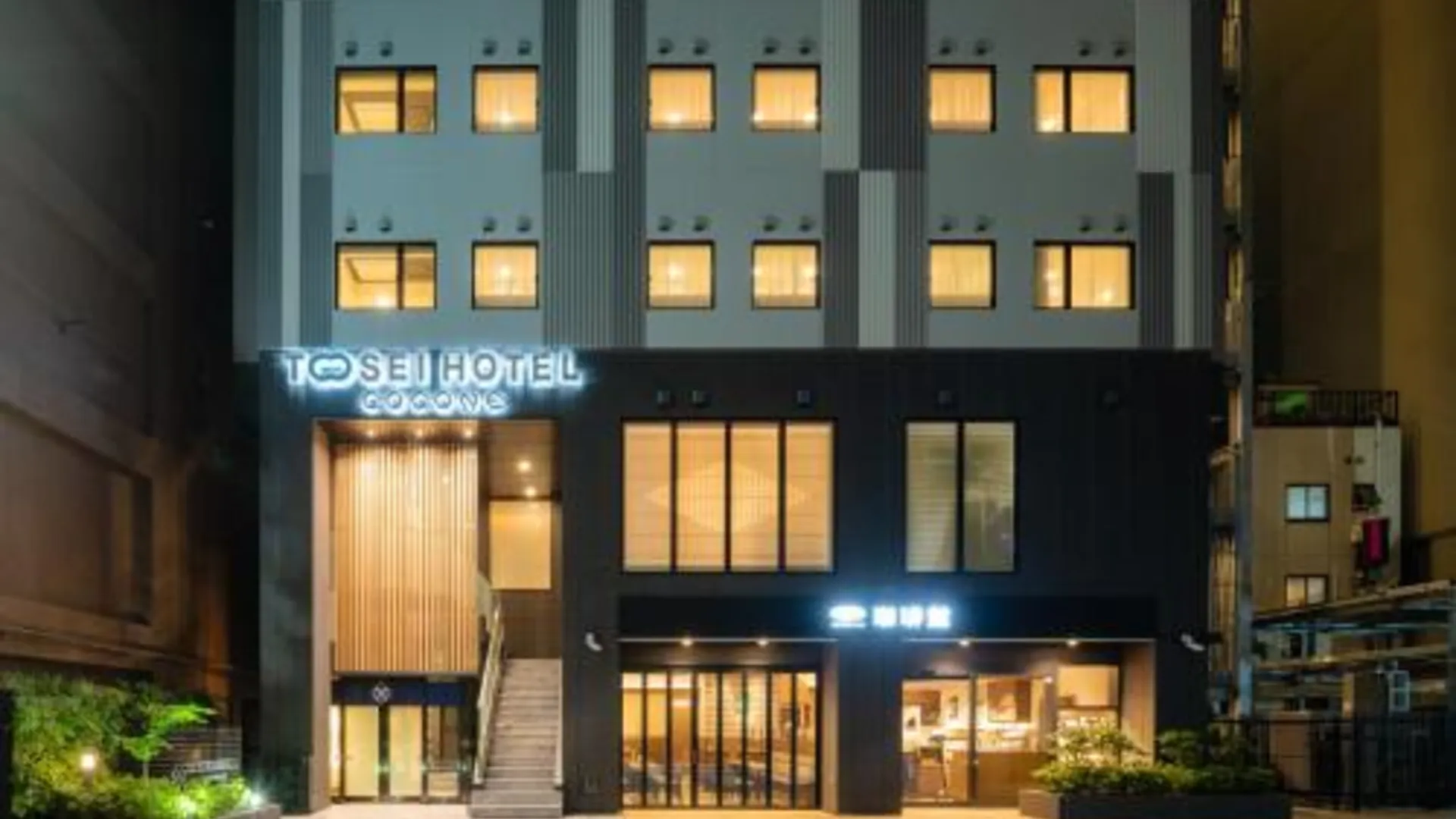 도쿄 / 동경 Tosei Hotel Cocone Ueno okachimachi 3성급 호텔 스위트룸
