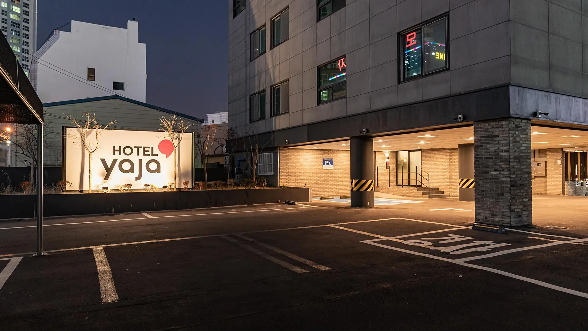 창원 호텔야자 마산오동점 3성급 호텔 객실