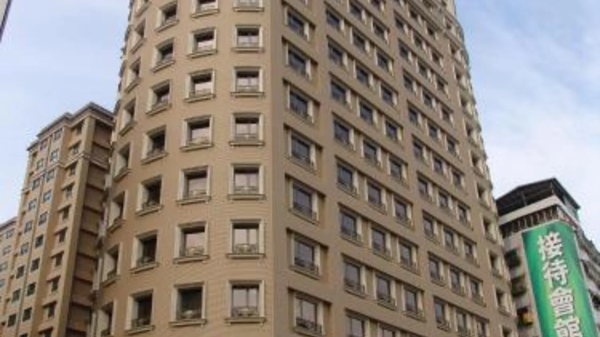 타이베이 풀론 호텔 타이베이, 이스트 5성급 호텔 레스토랑