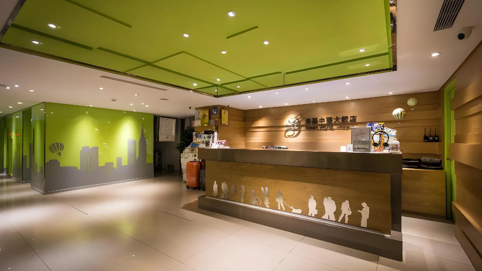 타이베이 그린 월드 중화 4성급 호텔 외관