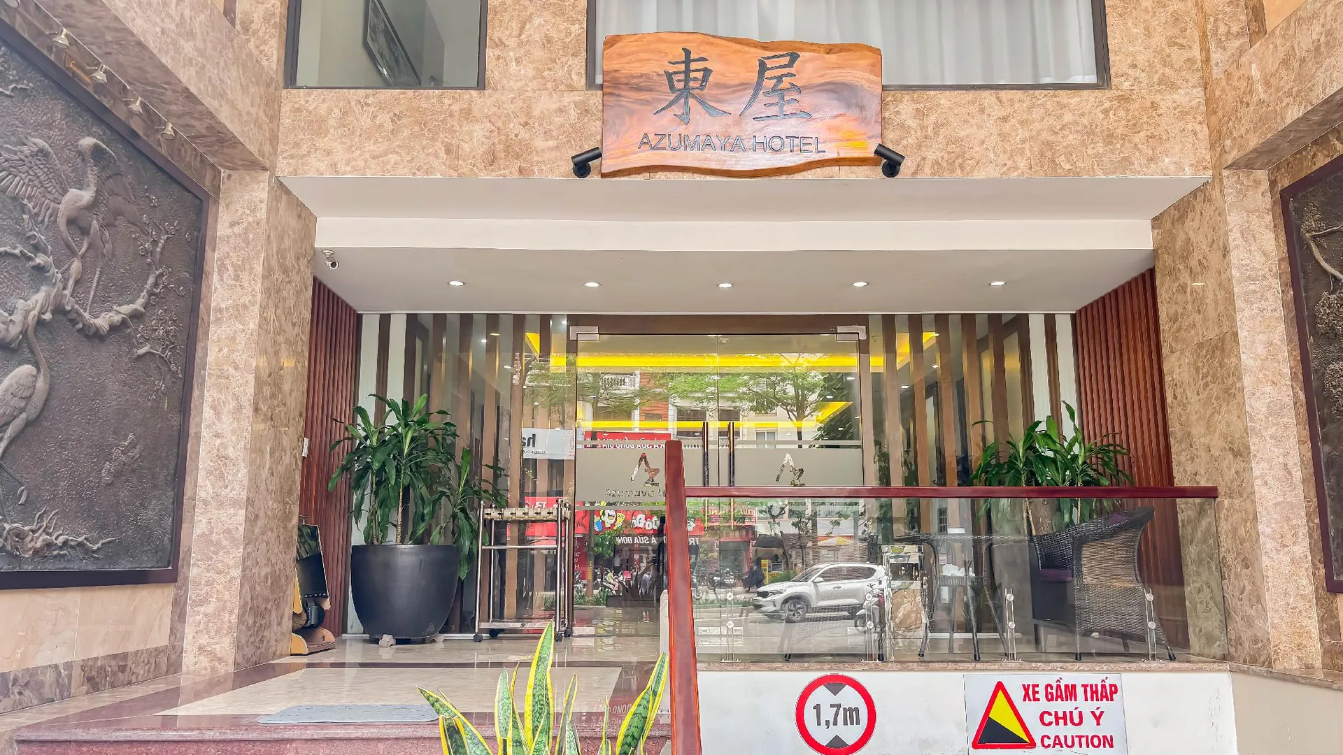 하노이 아즈마야 호텔 다오탄 2성급 호텔 수영장