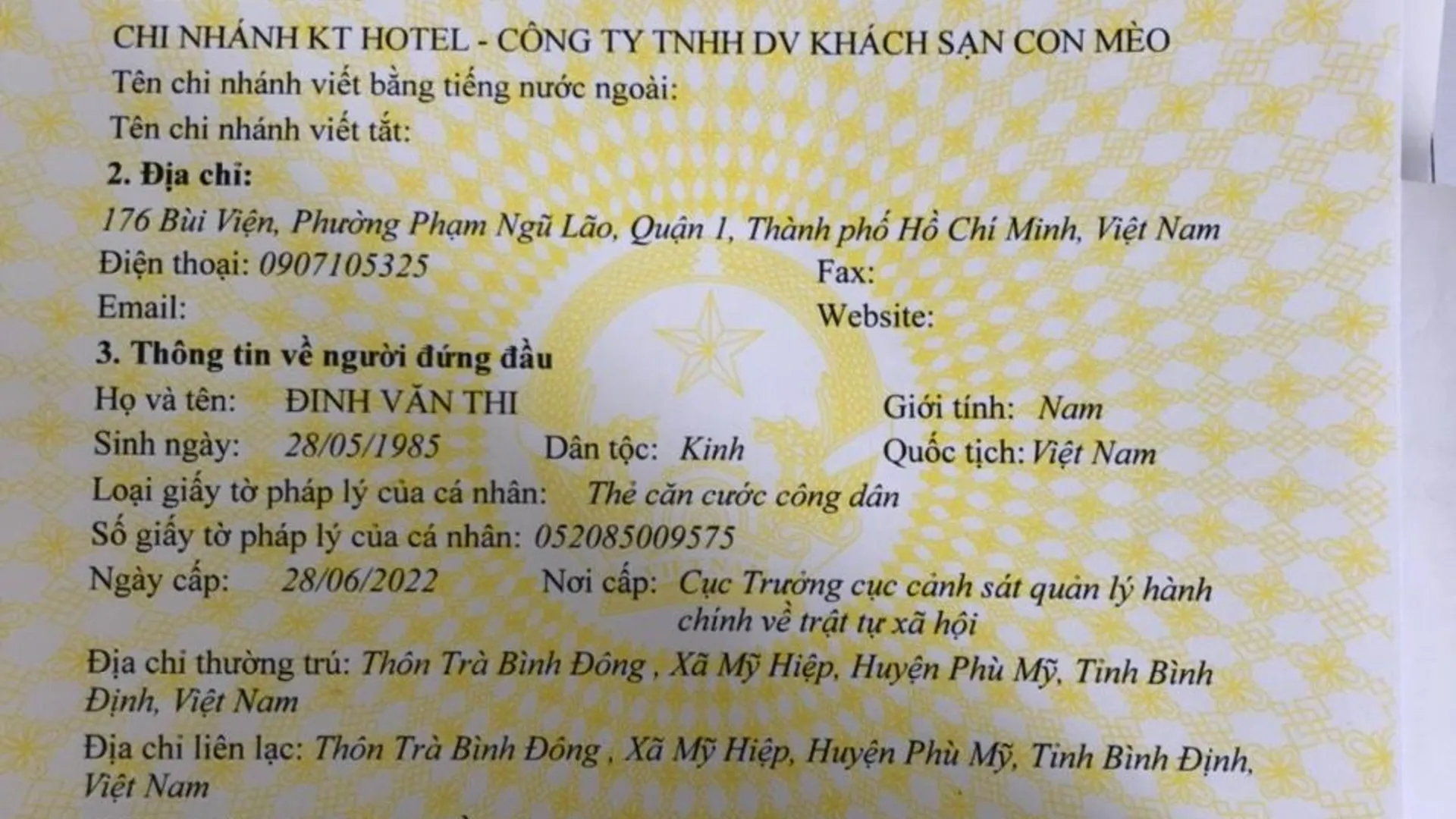 호치민 KT 메라키 부티크 호텔- 부이 비엔 워킹 스트리트 3성급 호텔 수영장