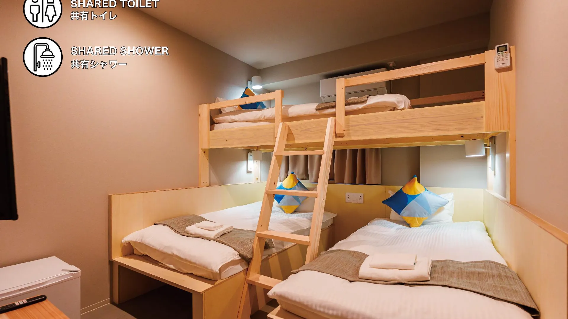 오사카 2Z - 도야넨 호텔스 4성급 호텔 스위트룸