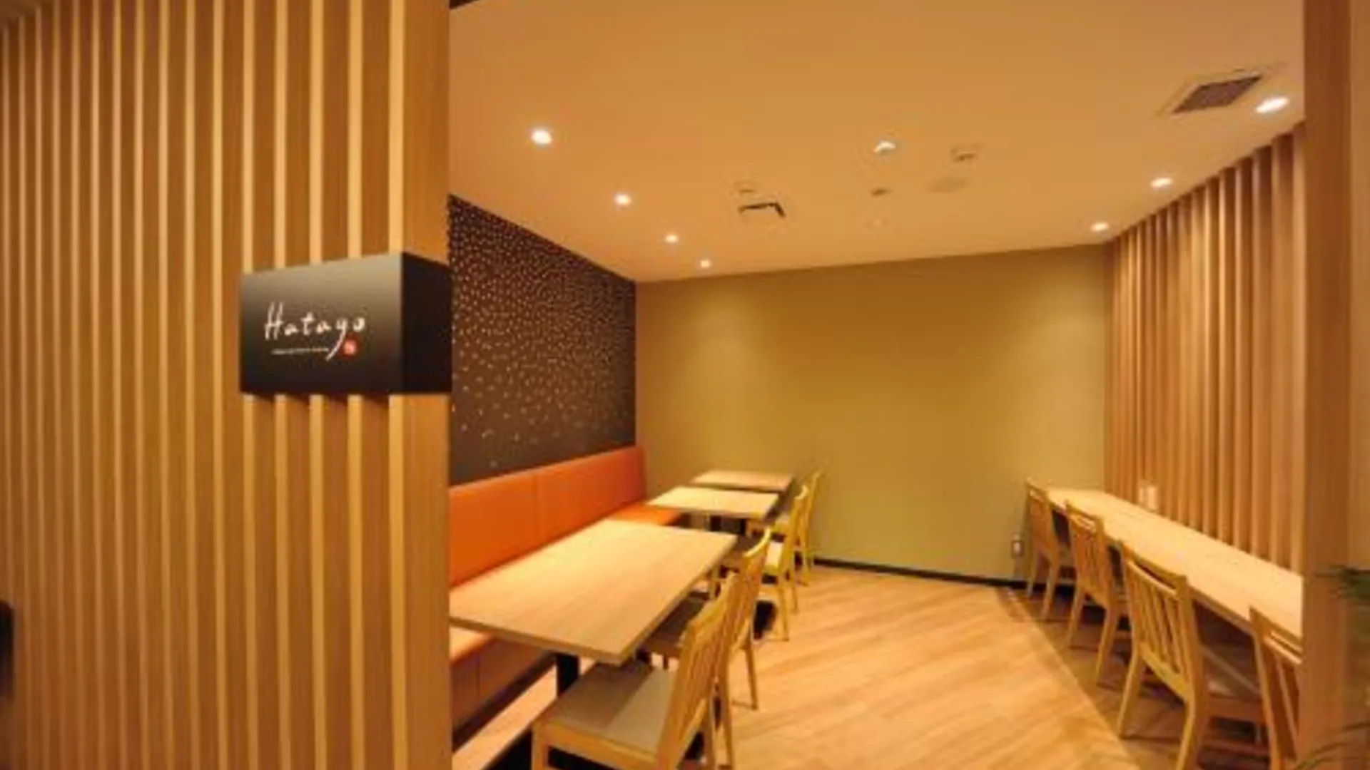 도쿄 / 동경 도미 인 익스프레스 메구로 아오바다이 핫 스프링 3성급 호텔 부대시설