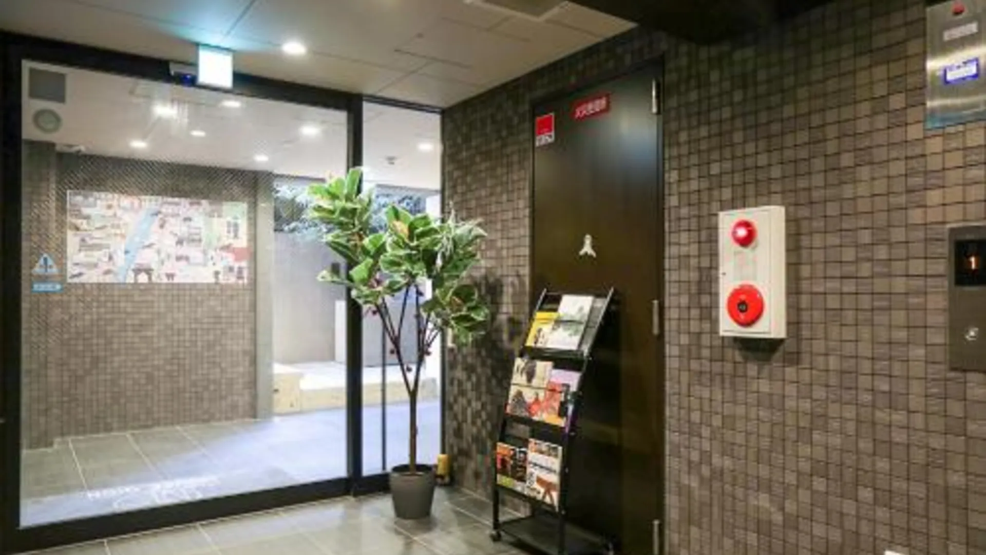 교토 이나 하우스 기온 4성급 게스트하우스 부대시설