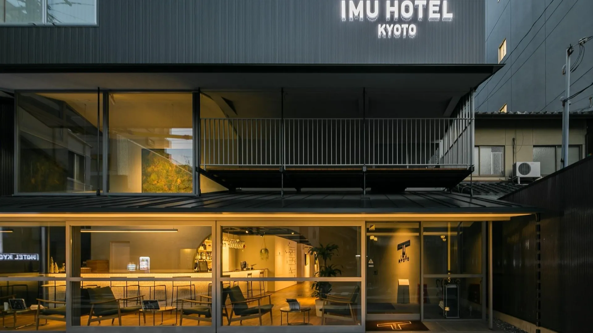 교토 이무 호텔 교토 4성급 호텔 스위트룸