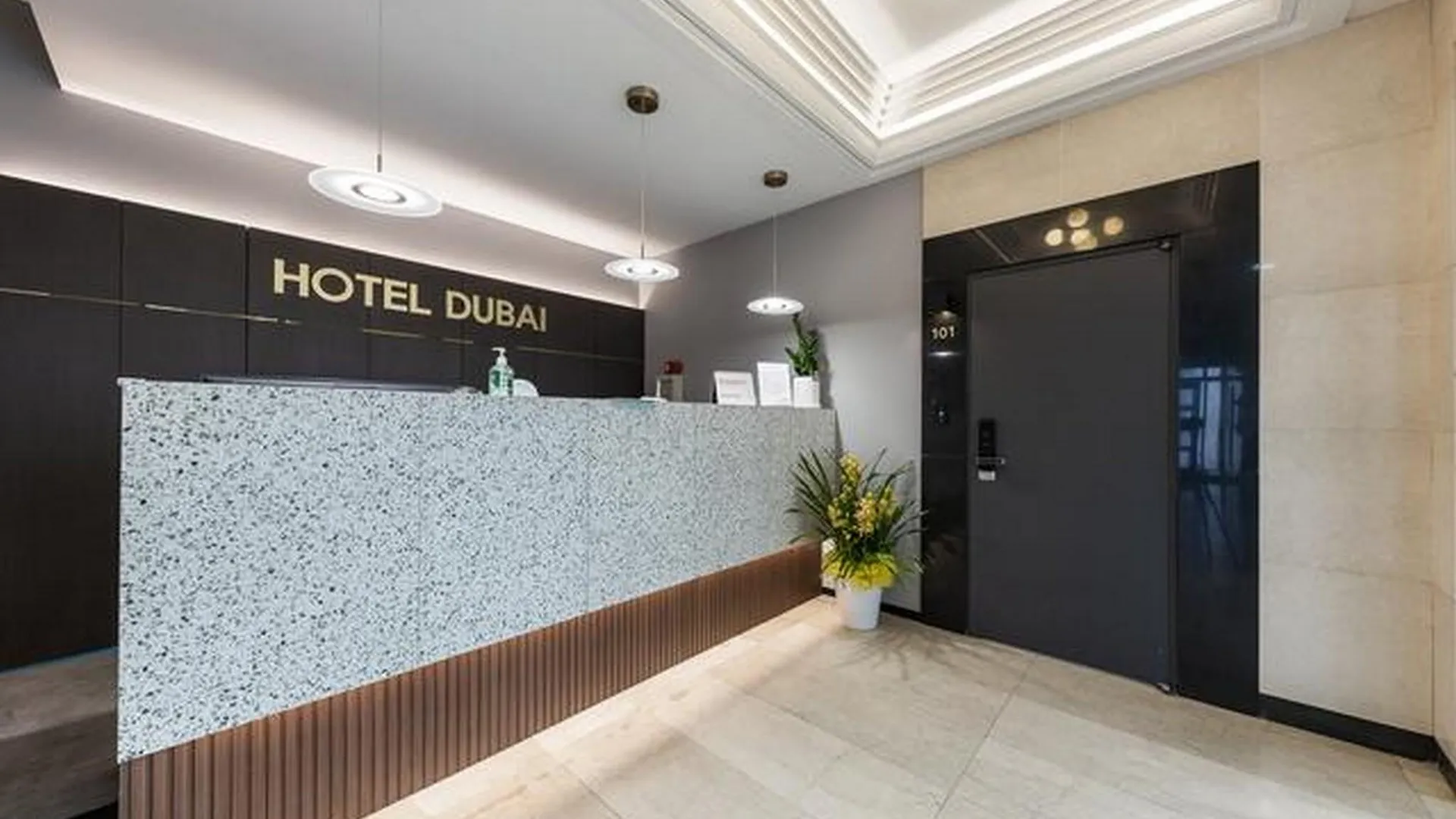 당진 두바이 호텔 인 당진 호텔 부대시설