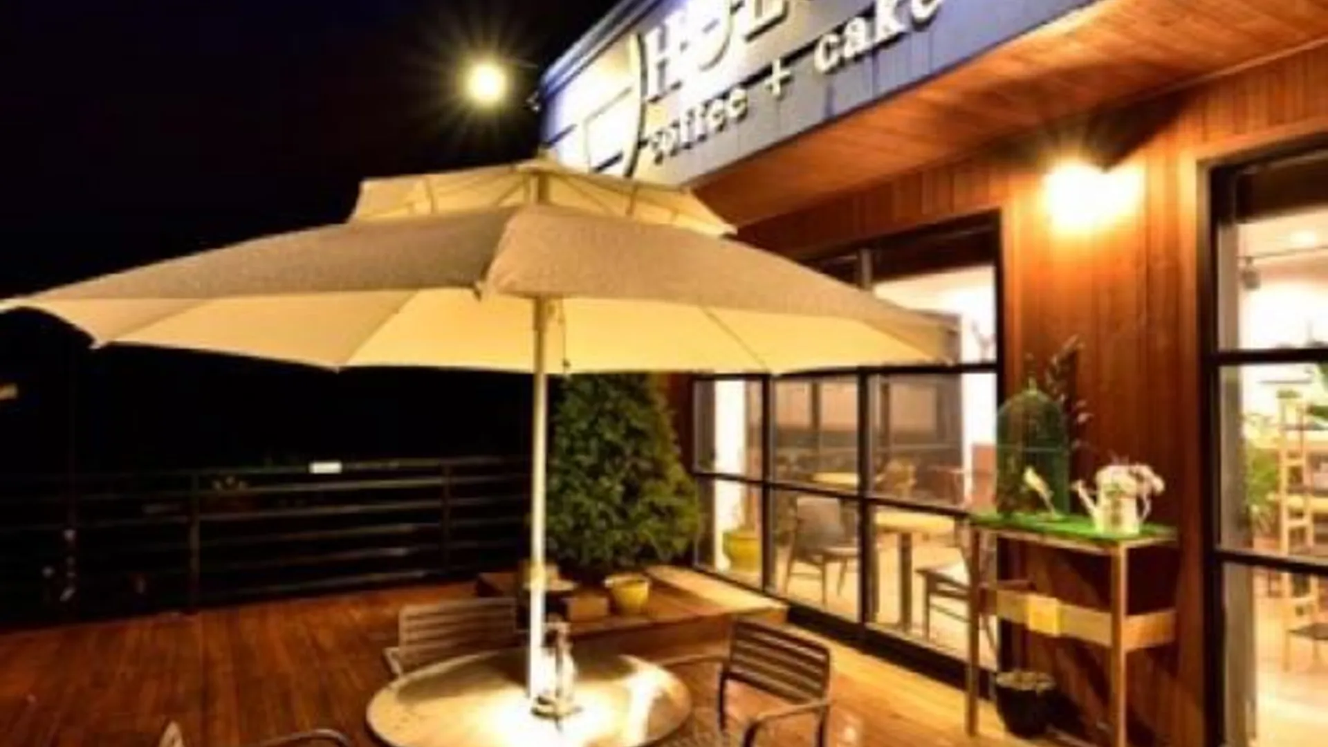 가평 가평 휴910펜션 3성급 게스트하우스 전망