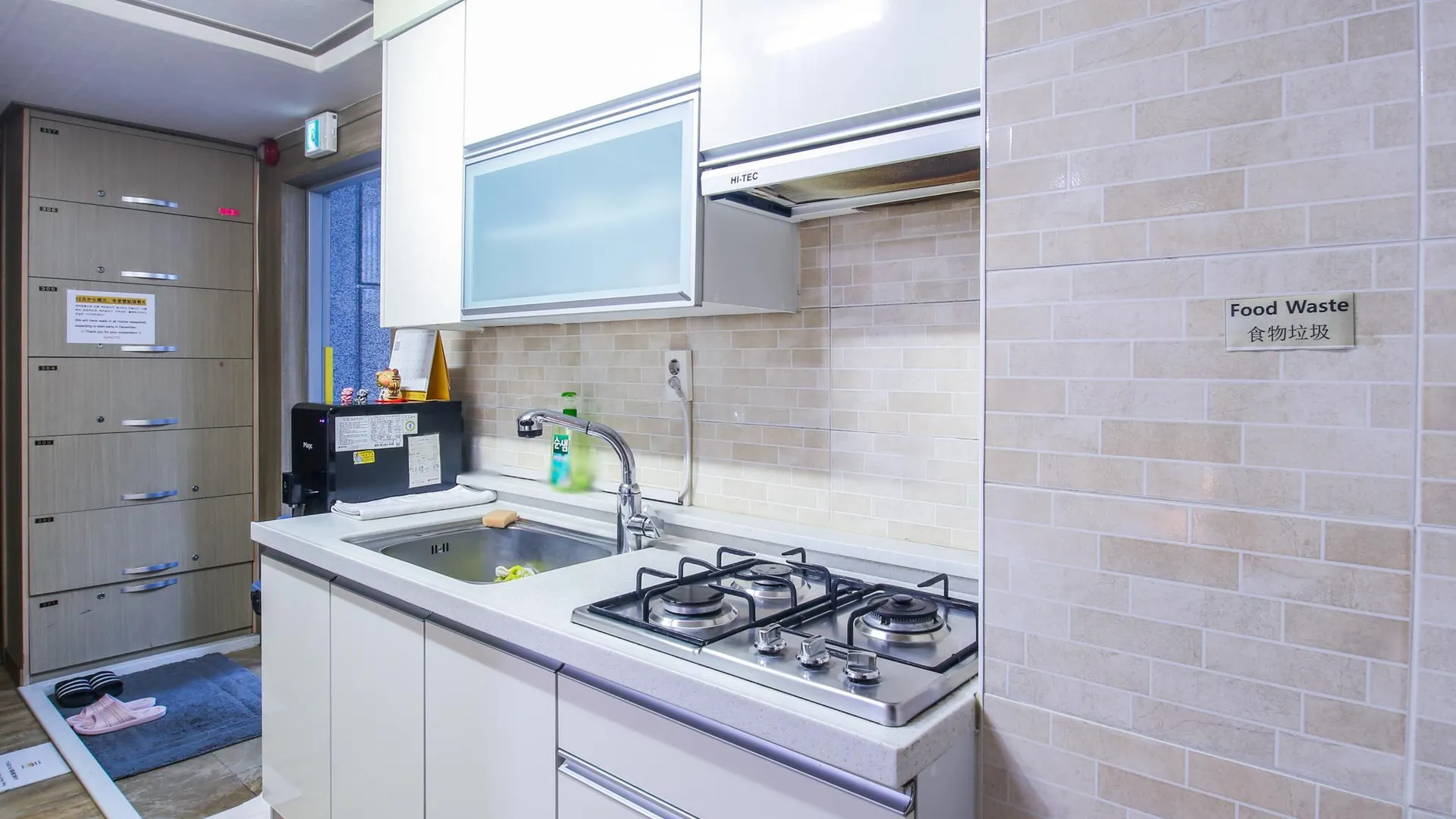 서울 강남 썬시티 게스트하우스 1성급 호텔 외관