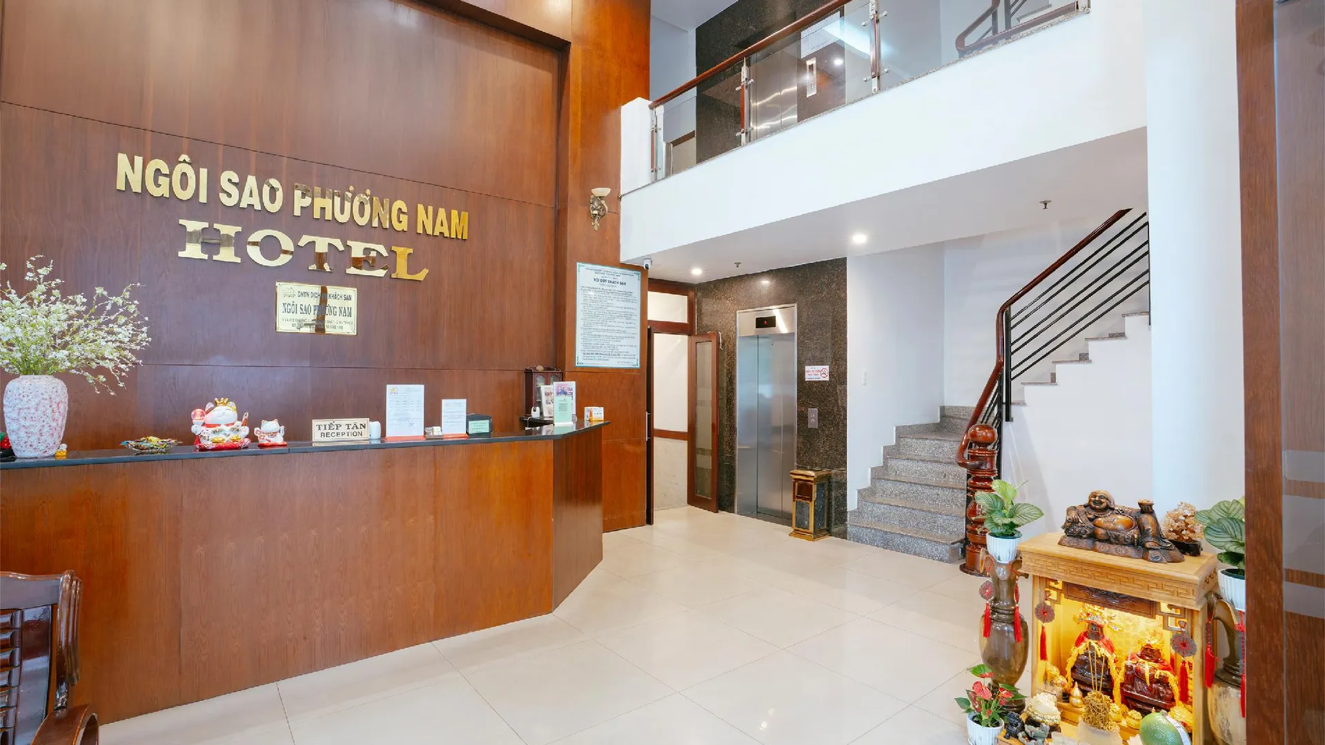 호치민 타운하우스 오크 서던 스타 호텔 꽝쭝 인더스트리얼 존 디스트릭트 12 3성급 호텔 로비