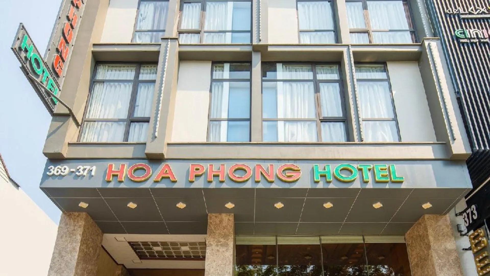 다낭 호아 퐁 호텔  2성급 호텔 레스토랑