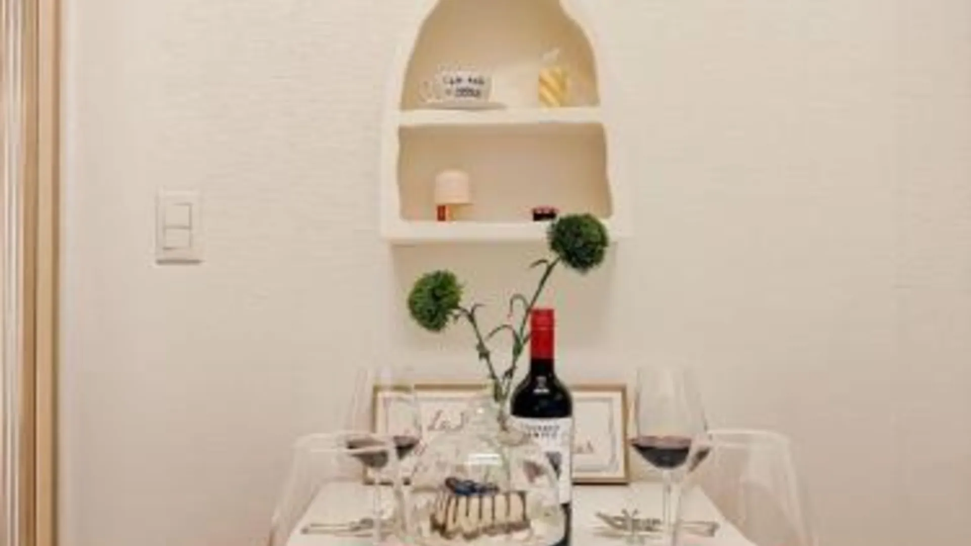 서울 Gangdong Station 10-minute walk Cozy Sweet Stay 3성급 싱글룸 외관