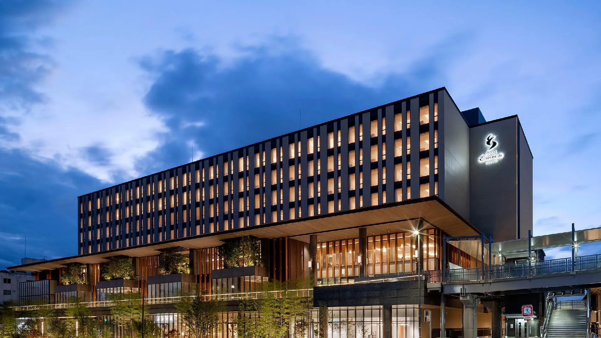 교토 호텔 에미온 교토 3성급 호텔 스위트룸