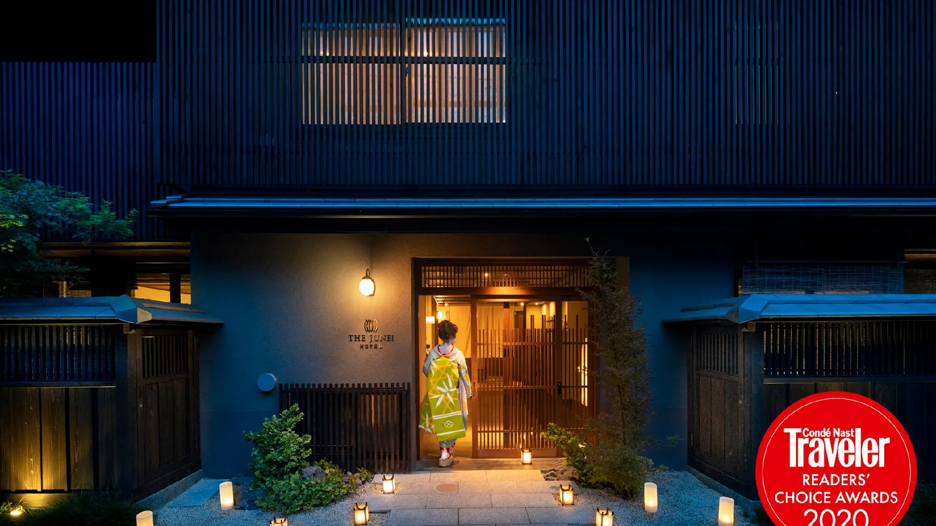 교토 더 주네이 호텔 교토 임페리얼 팰리스 웨스트 4성급 호텔 객실