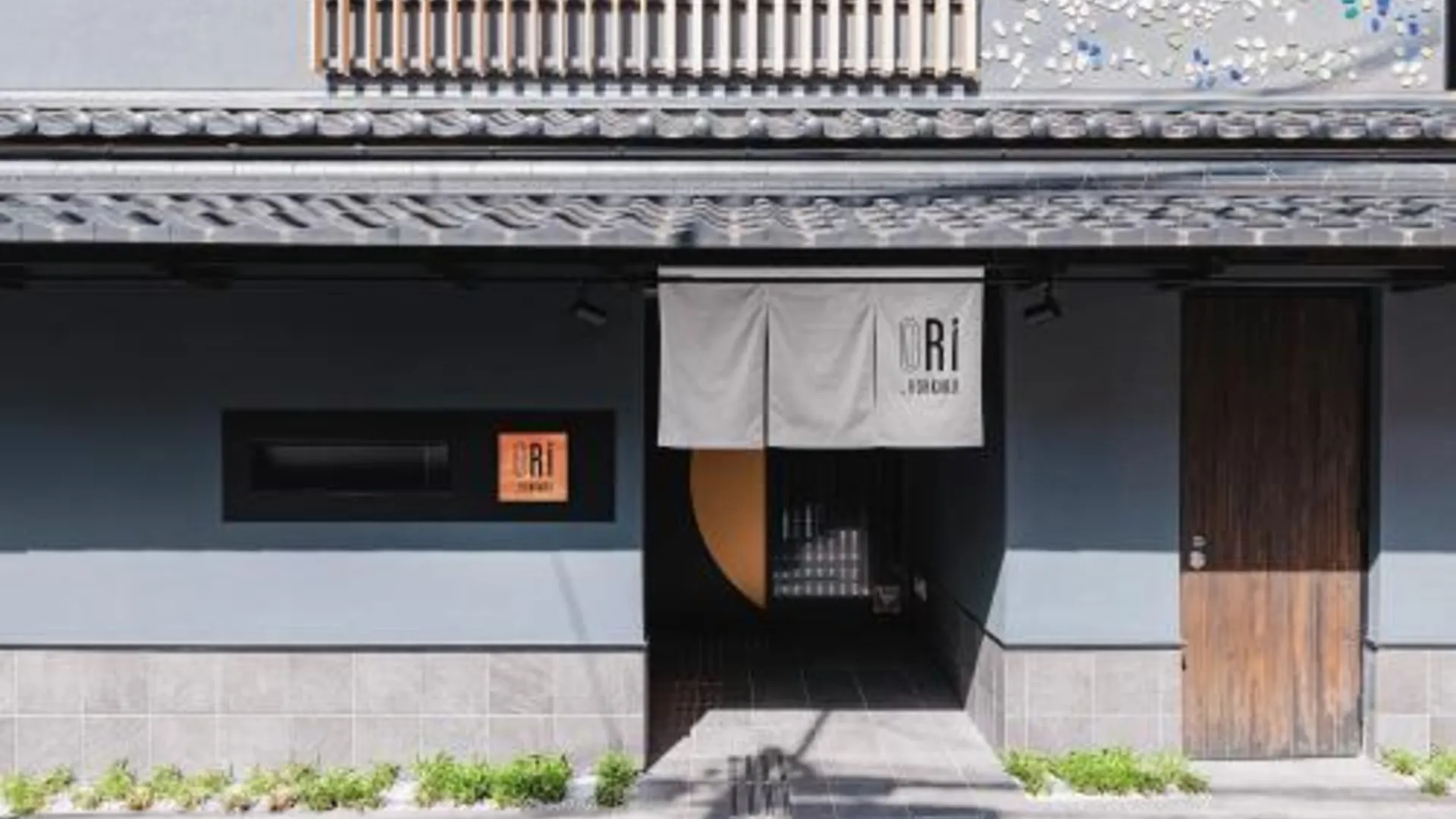 교토 오리 롯카쿠 3성급 호텔 부대시설