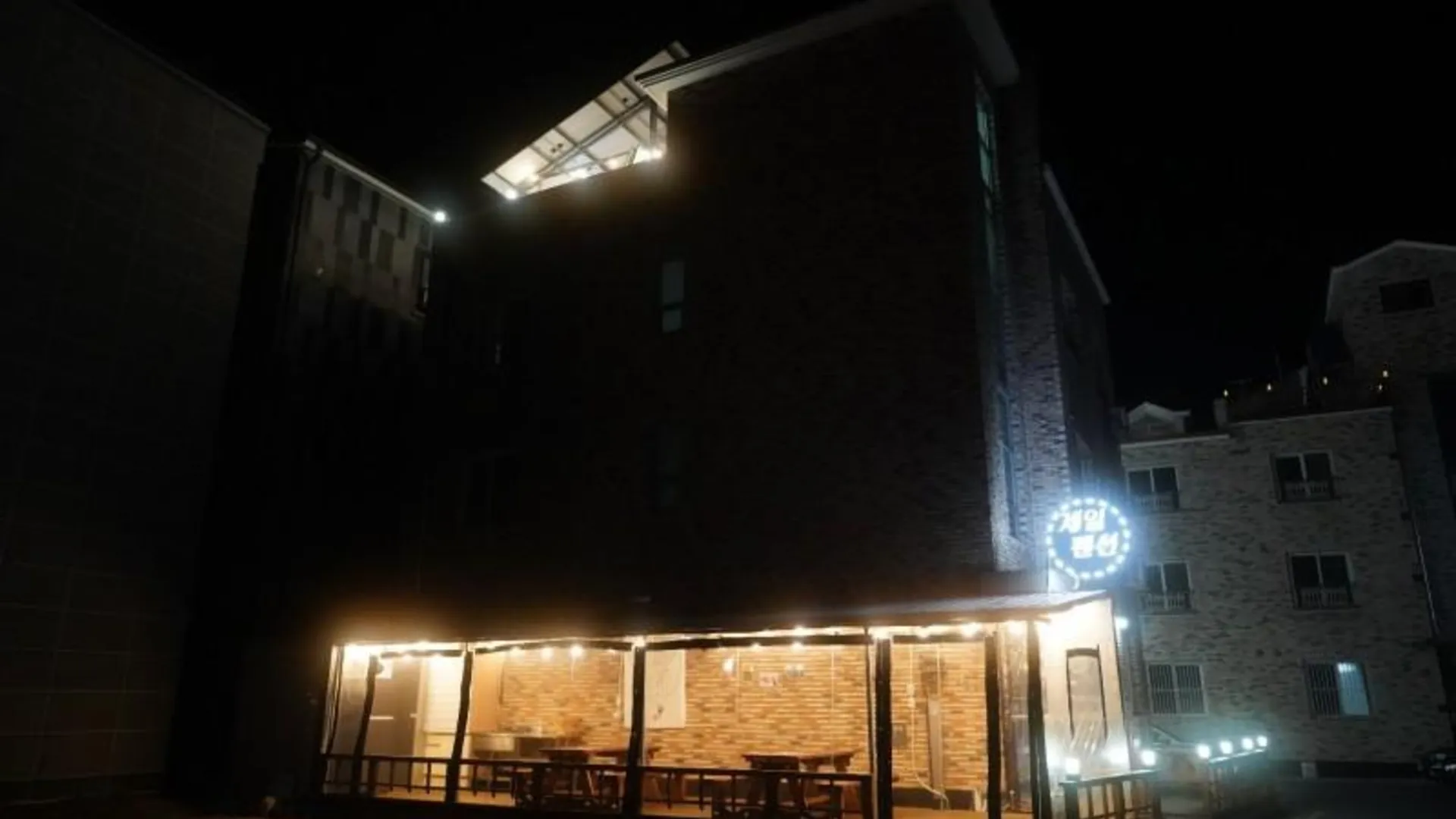 보령 보령(대천) 제일펜션 3성급 게스트하우스 스위트룸