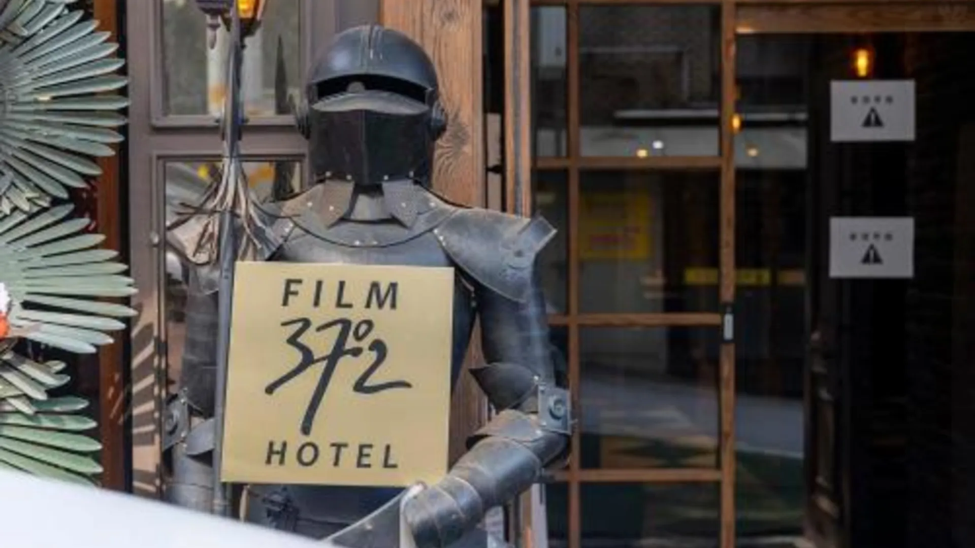 서울 사당 필름 37.2 2성급 호텔 스위트룸