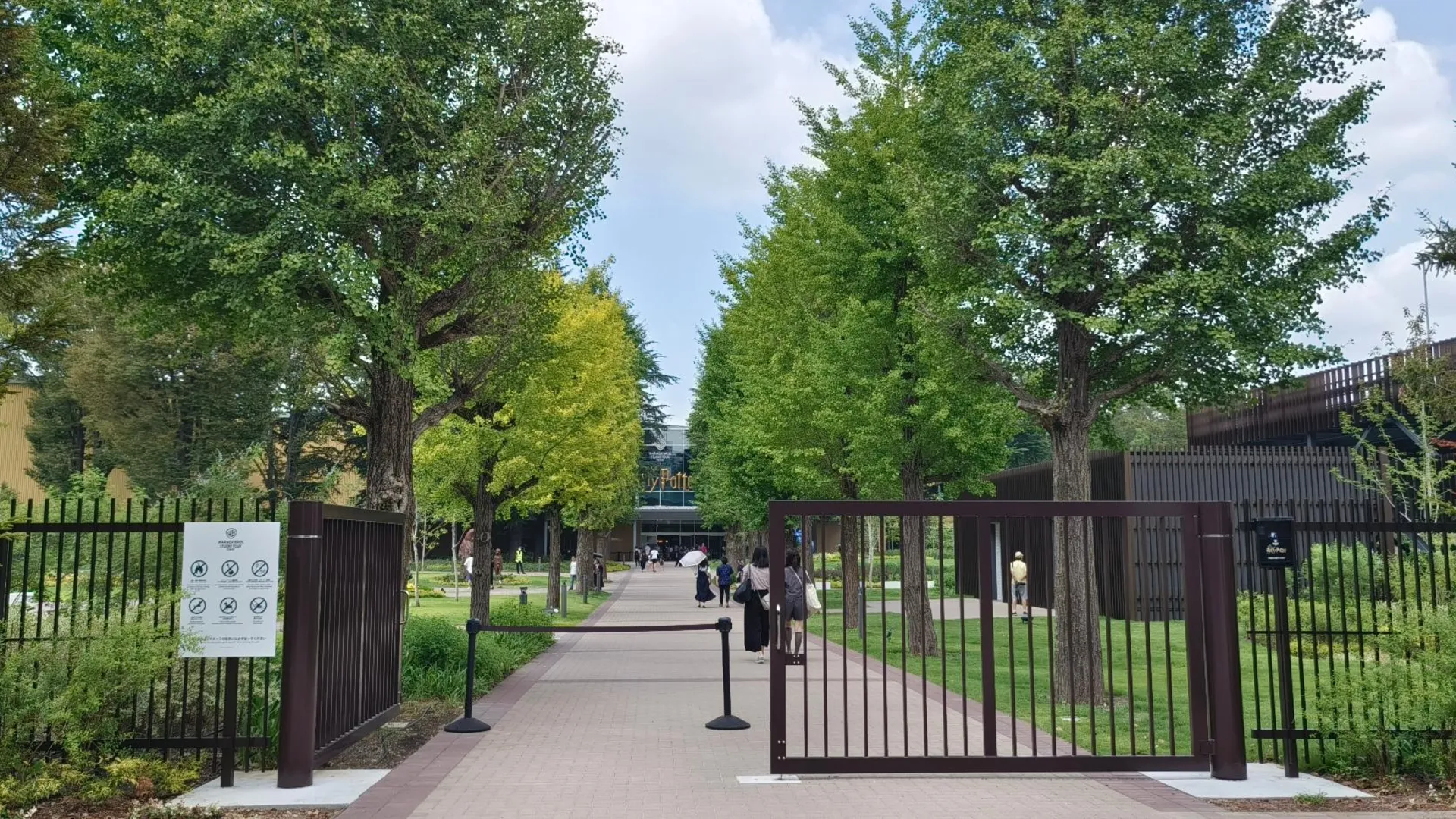 도쿄 / 동경 도쿄 키미 홈스테이 2성급 호텔 외관