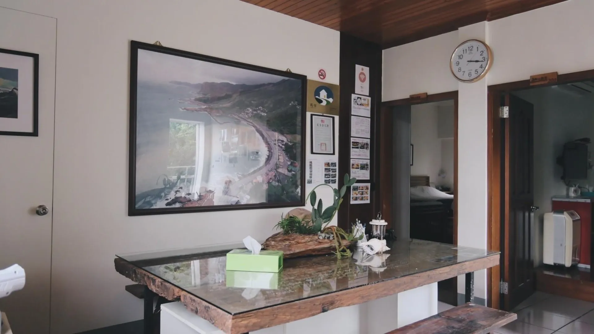 타이베이 산 유 하이 4성급 게스트하우스 레스토랑