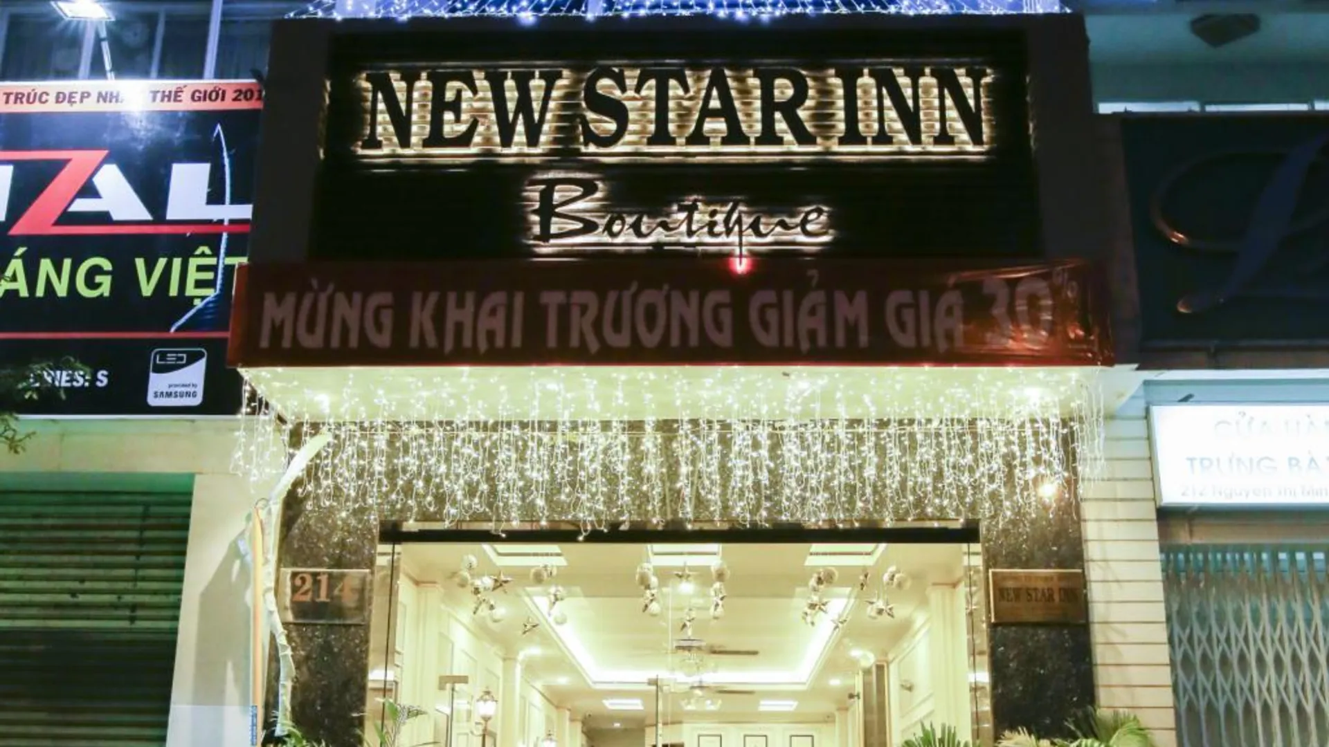 호치민 뉴 스타 인 부티크 2성급 호텔 레스토랑