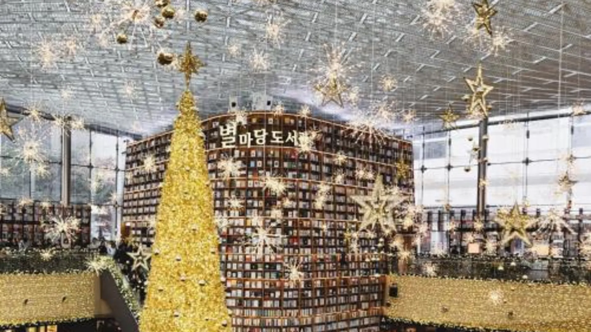 서울 릴렉싱 인 다운타운 3성급 싱글룸 외관