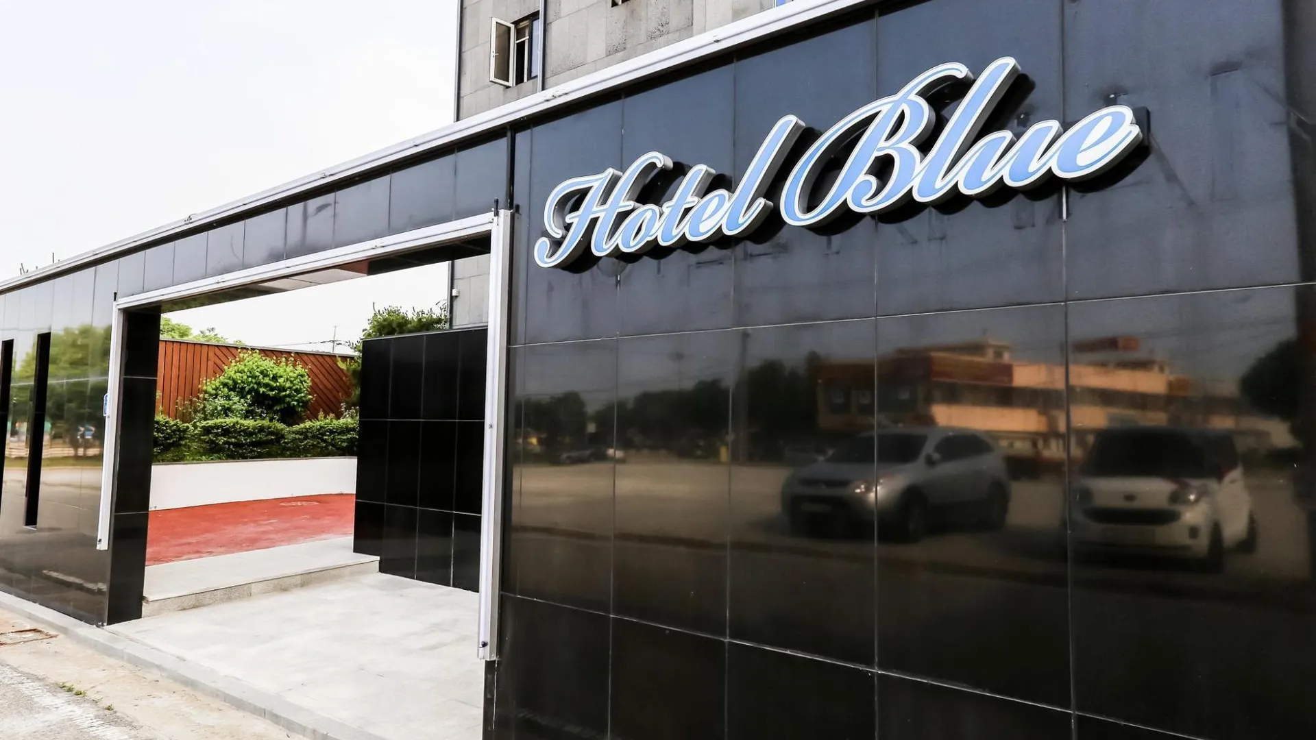 당진 당진 블루 호텔 호텔 전망