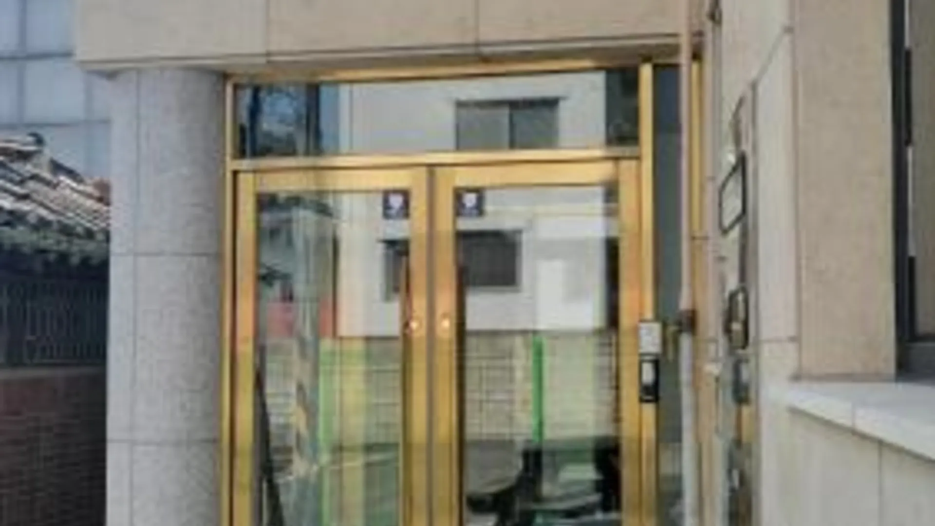 서울 제이힐하우스 4성급 게스트하우스 부대시설