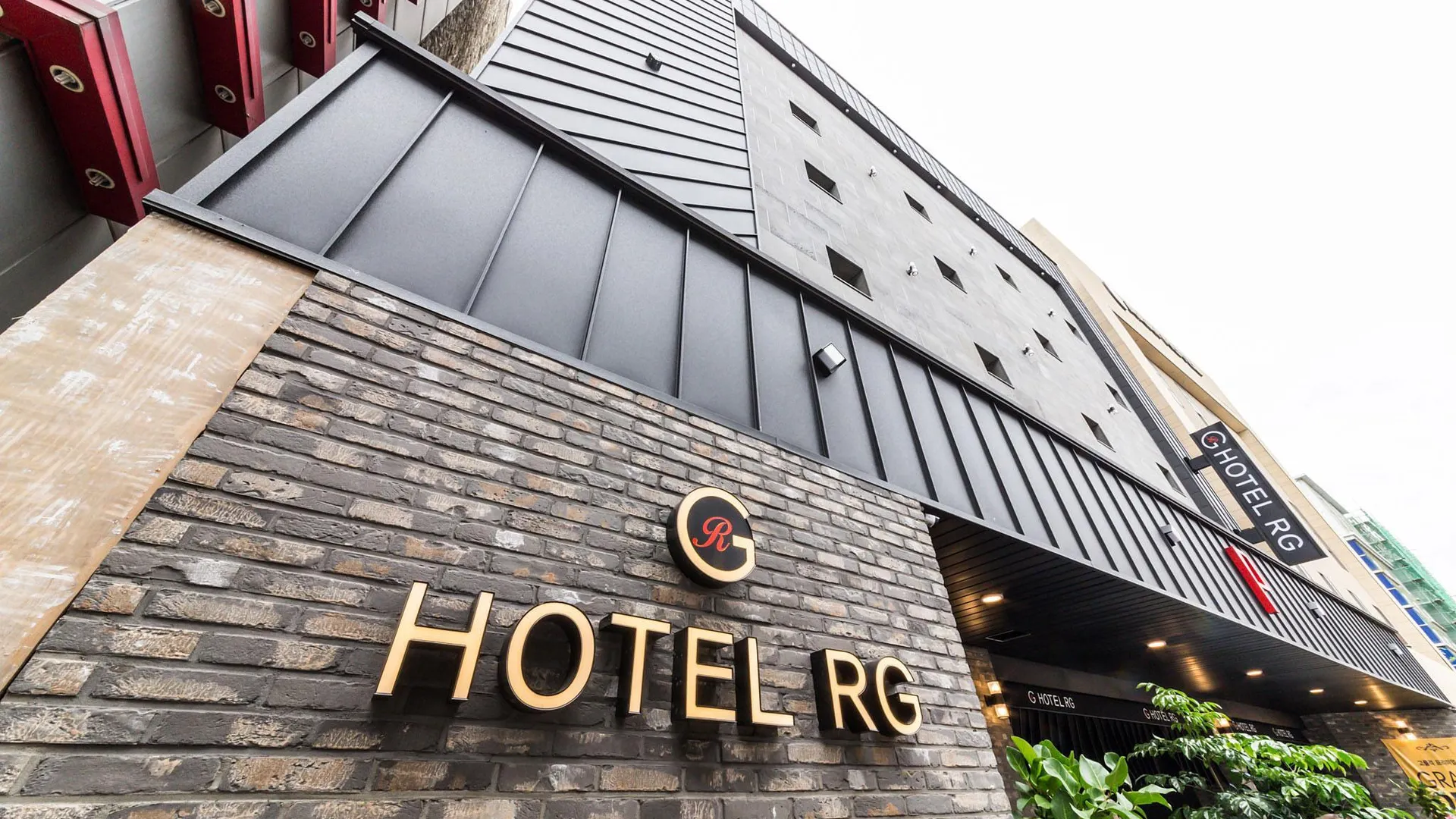 시흥 월곶 HOTEL RG 호텔 부대시설