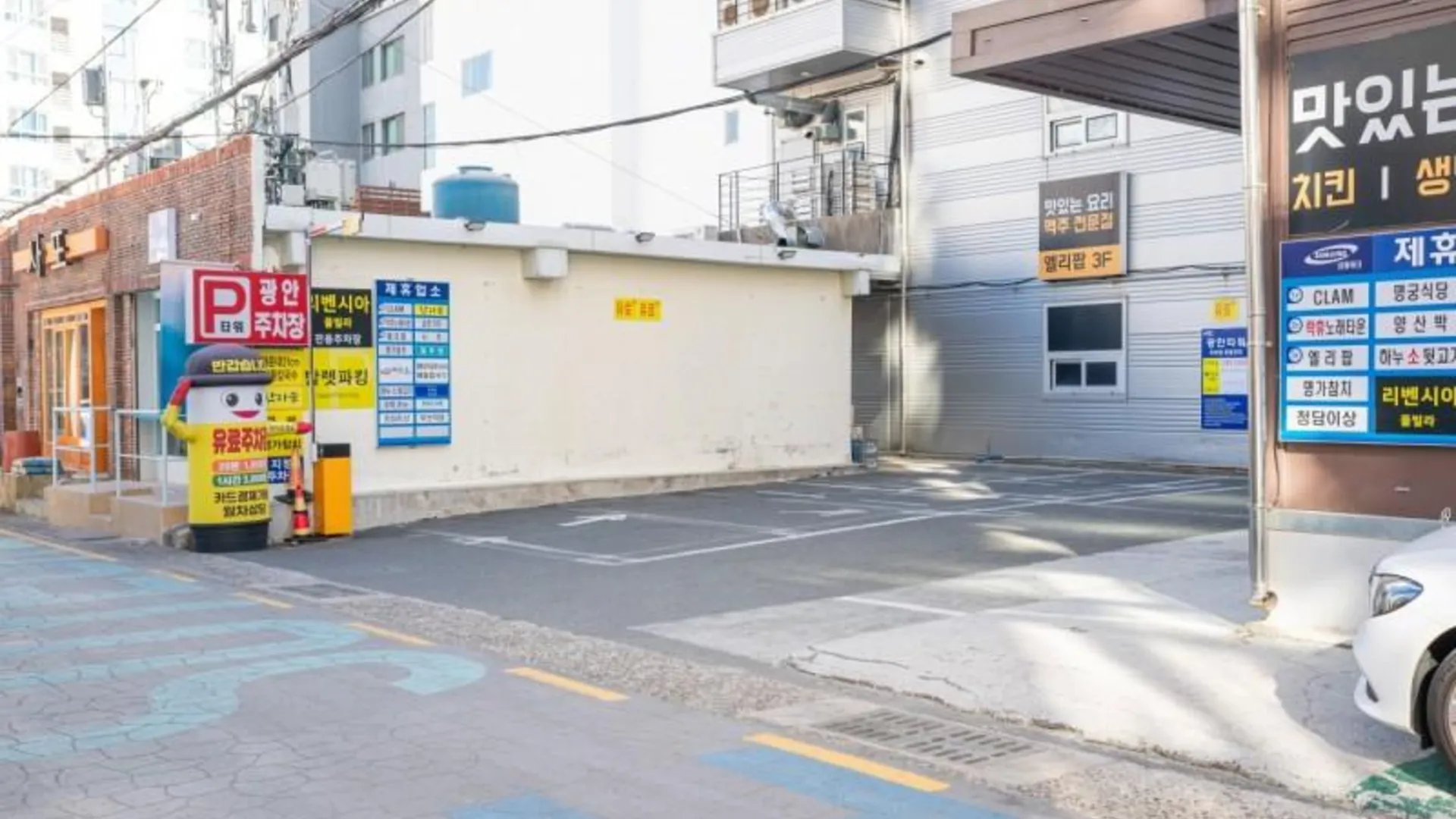 부산 부산 리벤시아풀빌라 3성급 게스트하우스 수영장