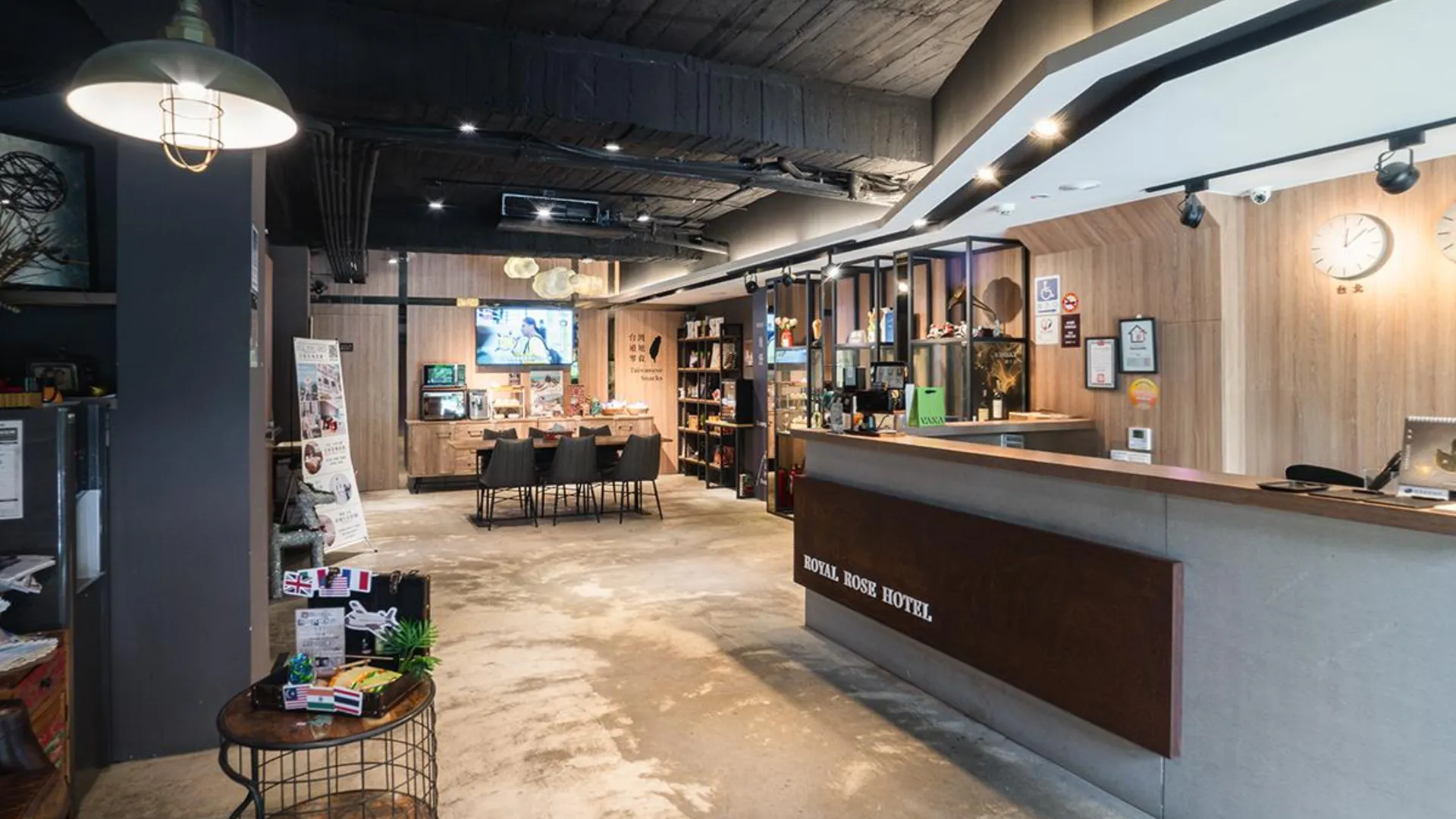 타이베이 로얄 로즈 호텔 솽청 홀 3성급 호텔 객실