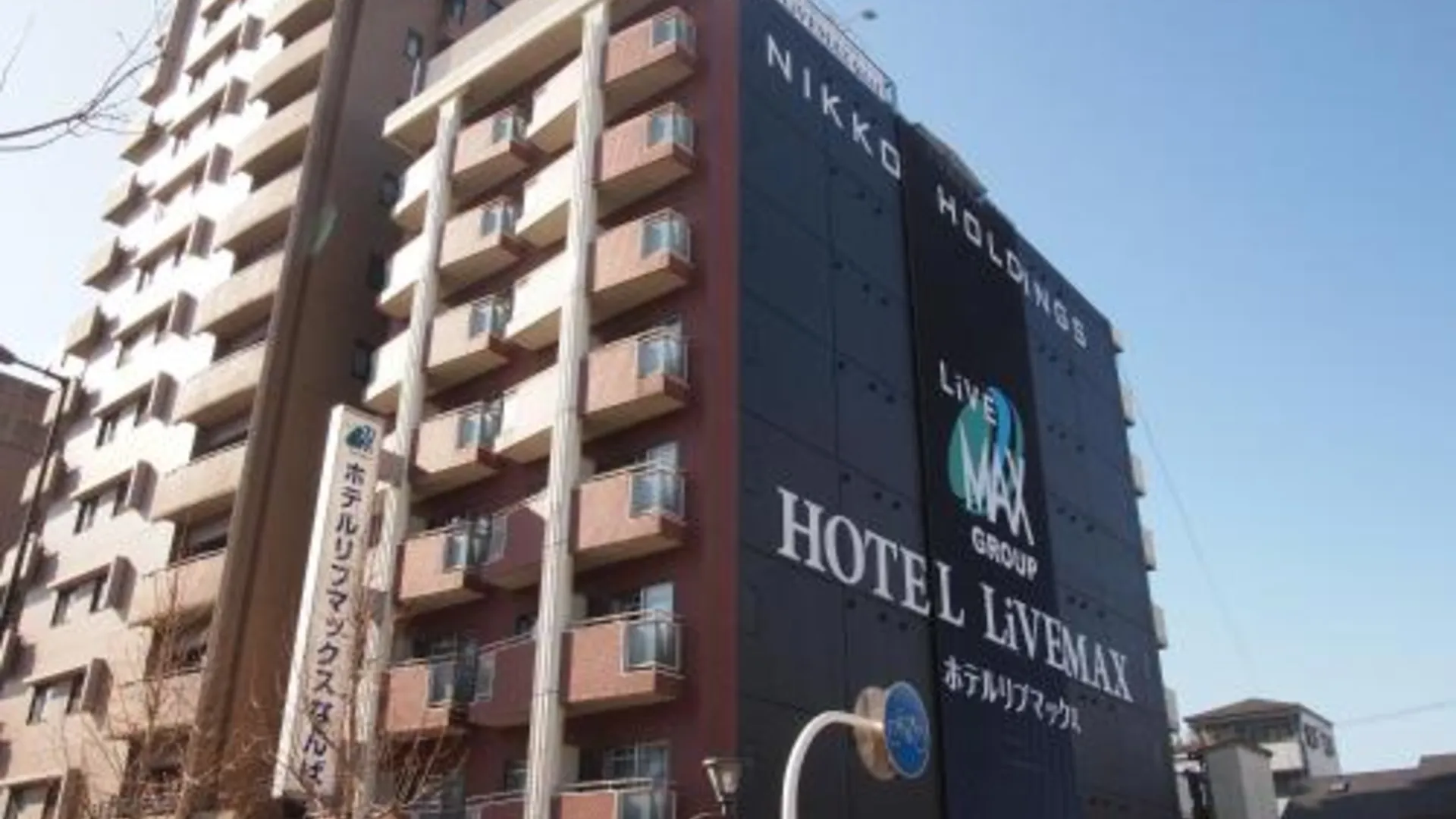 오사카 호텔 라이브맥스 버짓 난바 2성급 호텔 로비