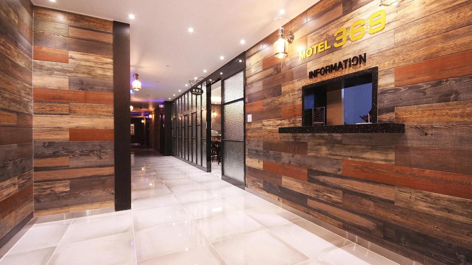 울산 울산 무거동 3.6.9 1성급 호텔 레스토랑