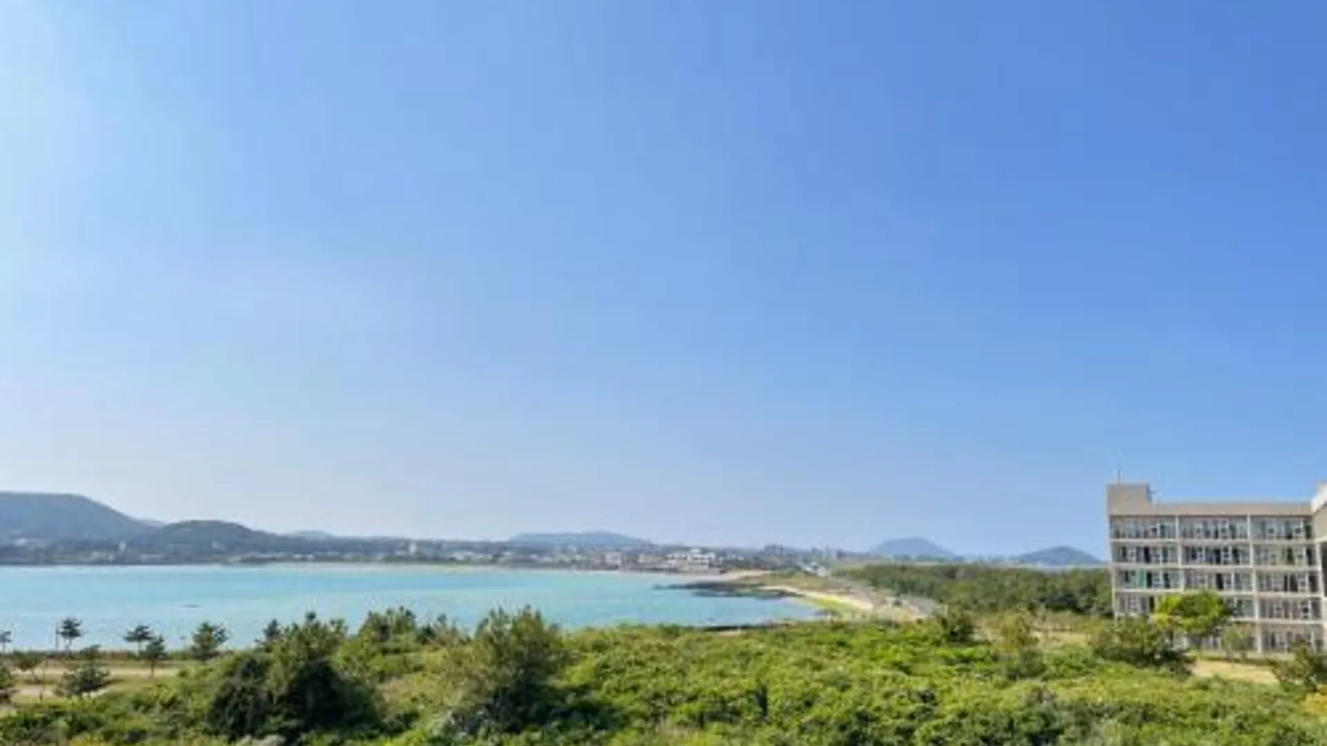 제주 오션 스타 리조트 - 섭지코지 2성급 게스트하우스 외관