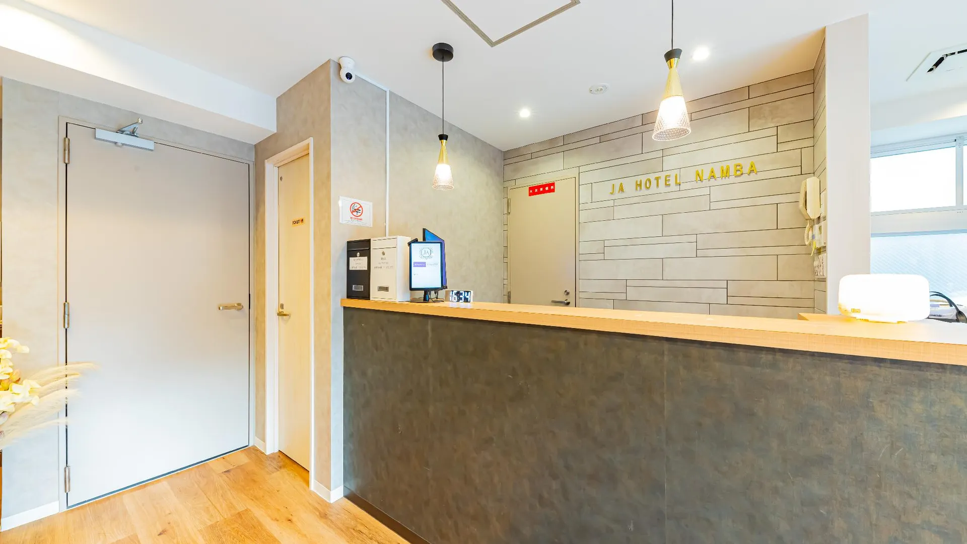 오사카 JA 타임 호텔 난바 4성급 호텔 부대시설