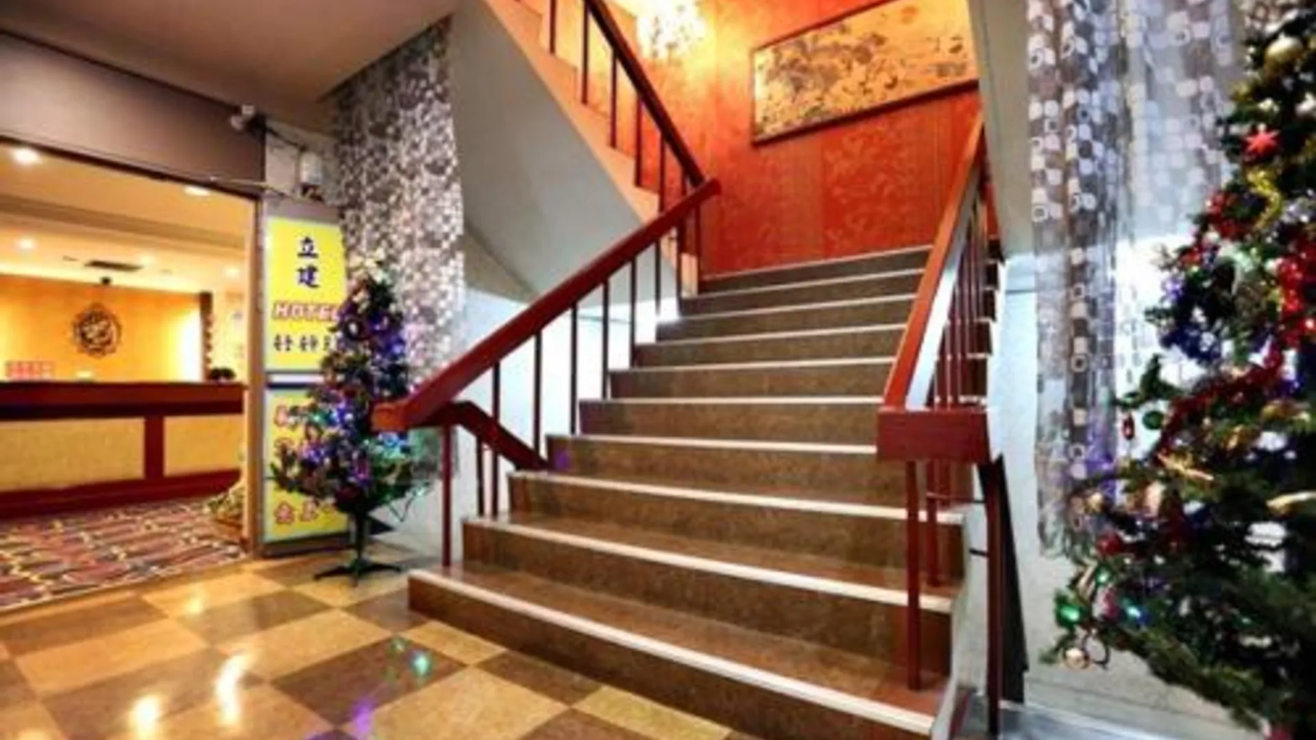 타이베이 Hotel Lee Chan 3성급 호텔 부대시설