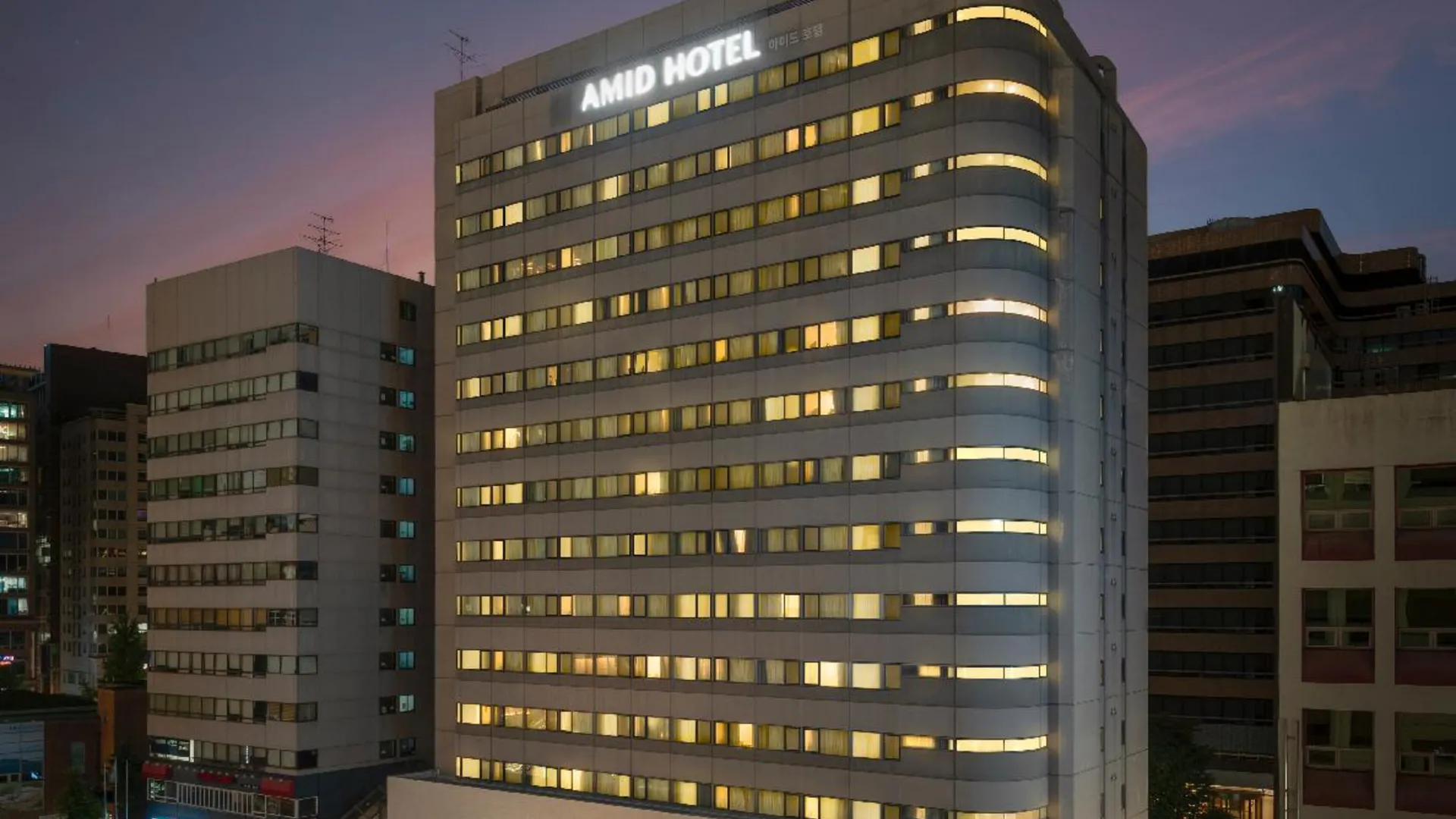 서울 아미드 호텔 서울 4성급 호텔 객실