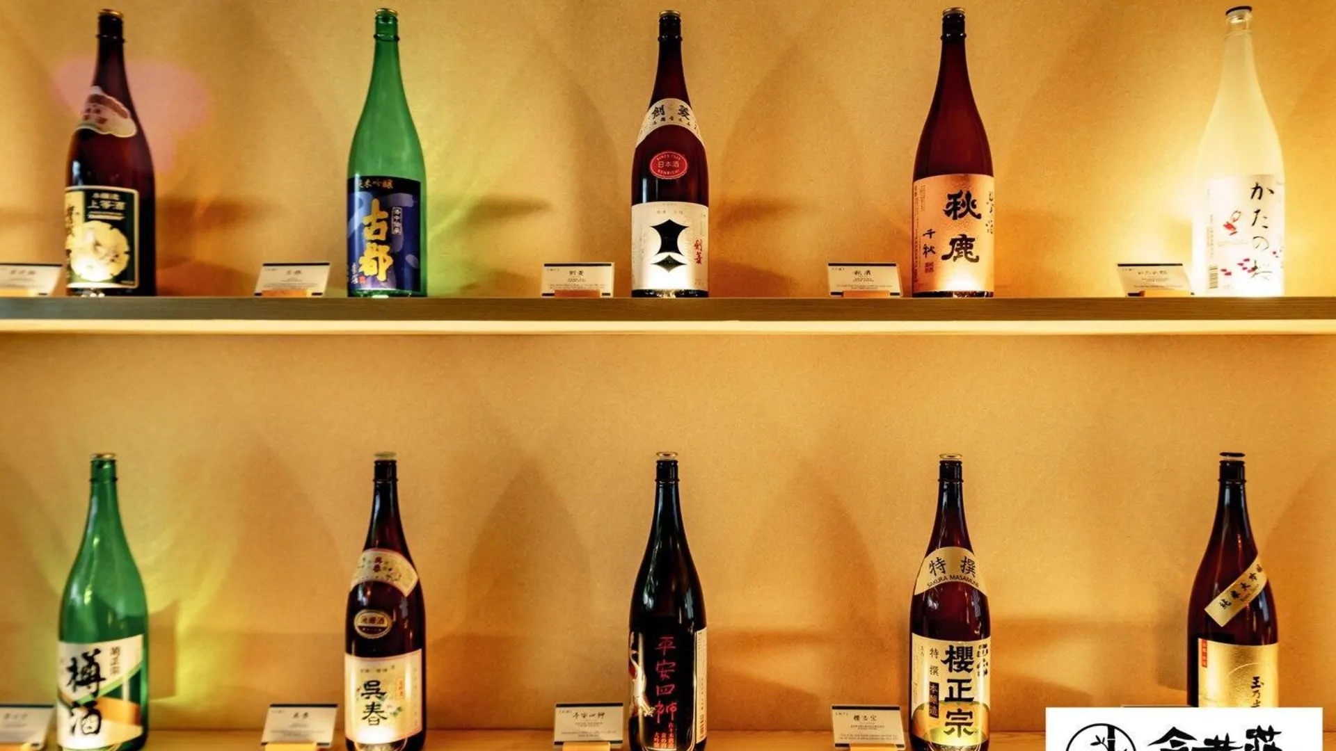 오사카 신사이바시의 프라이빗 하우스 (140m², 침실 4개, 프라이빗 욕실 2개) 4성급 게스트하우스 전망