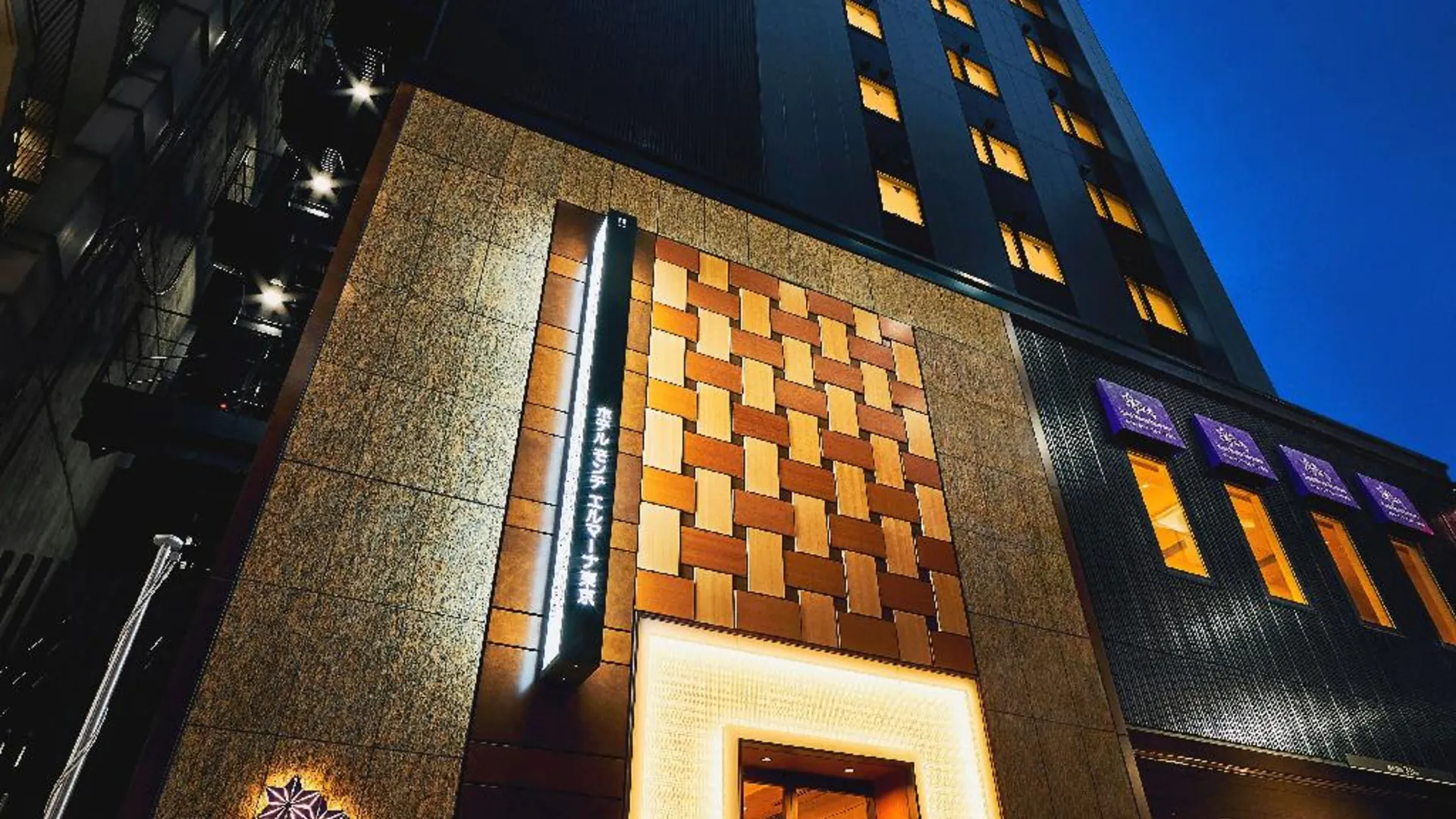 도쿄 / 동경 호텔 몬테 헤르마나 도쿄 3성급 호텔 객실